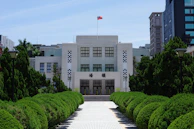 The central bank of taiwan is shown here.