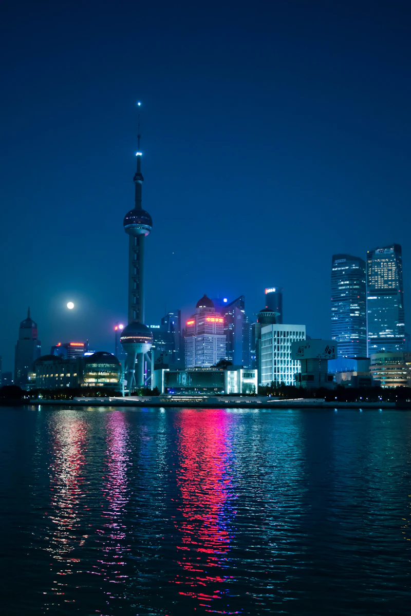 Shanghai Bund reflection at night