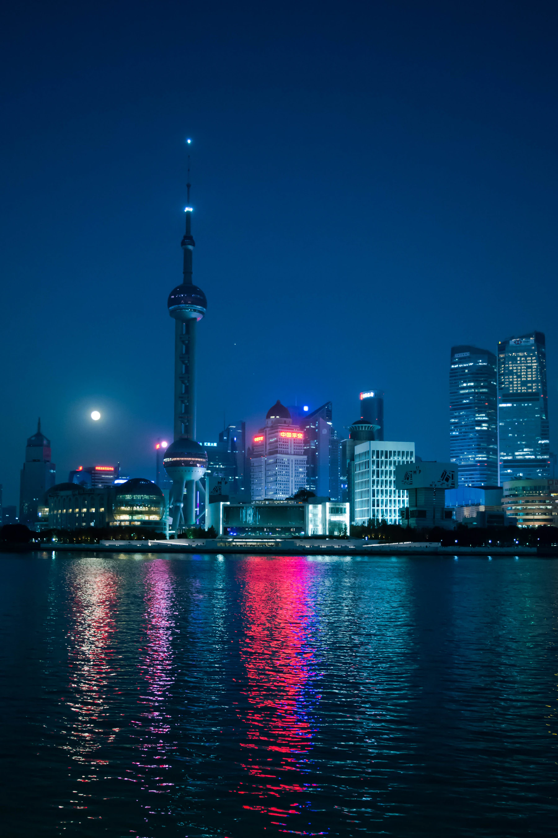 the Bund at night
