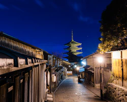 교토 히가시야마 하나토로