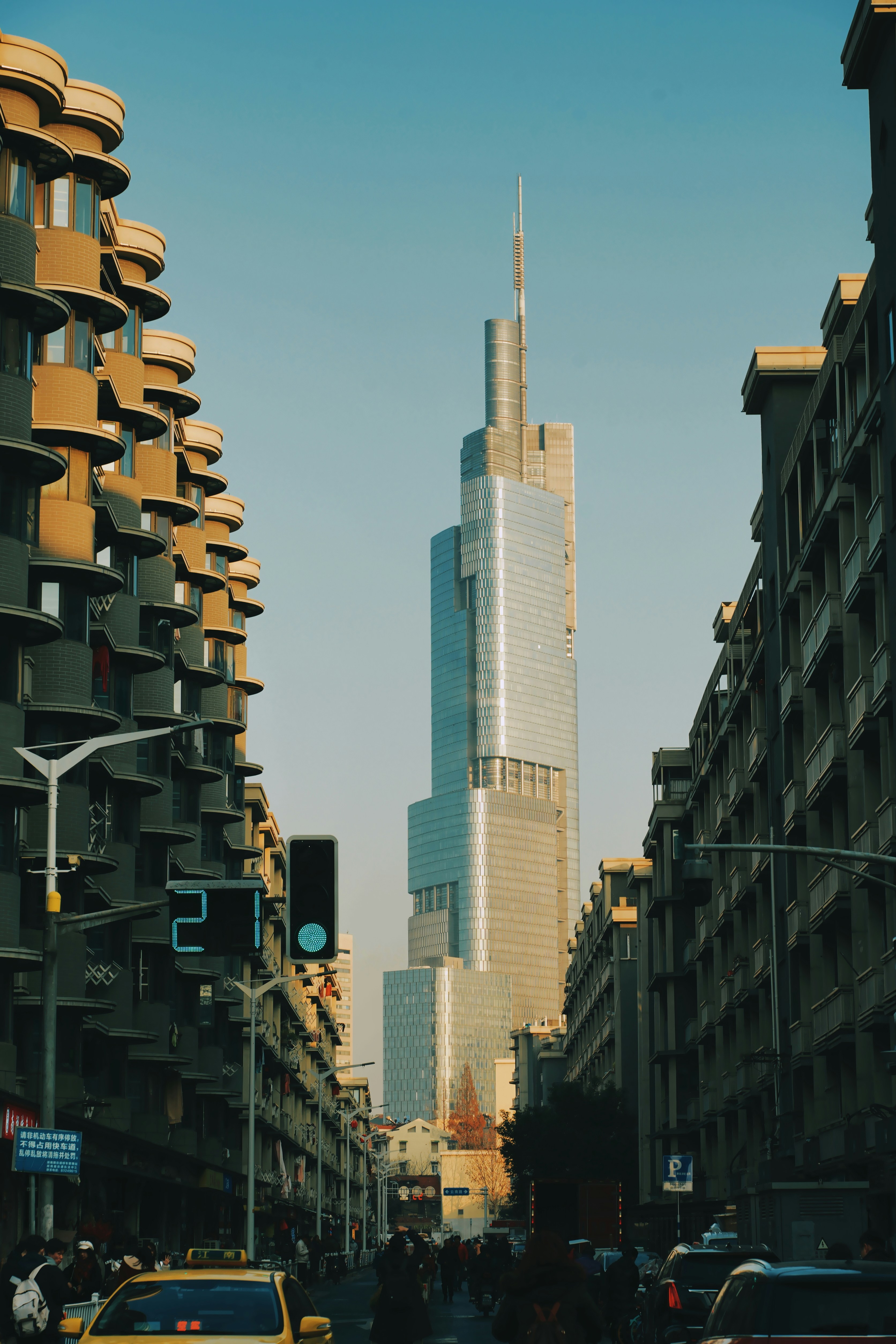 Futuristic City with Wireless Connectivity