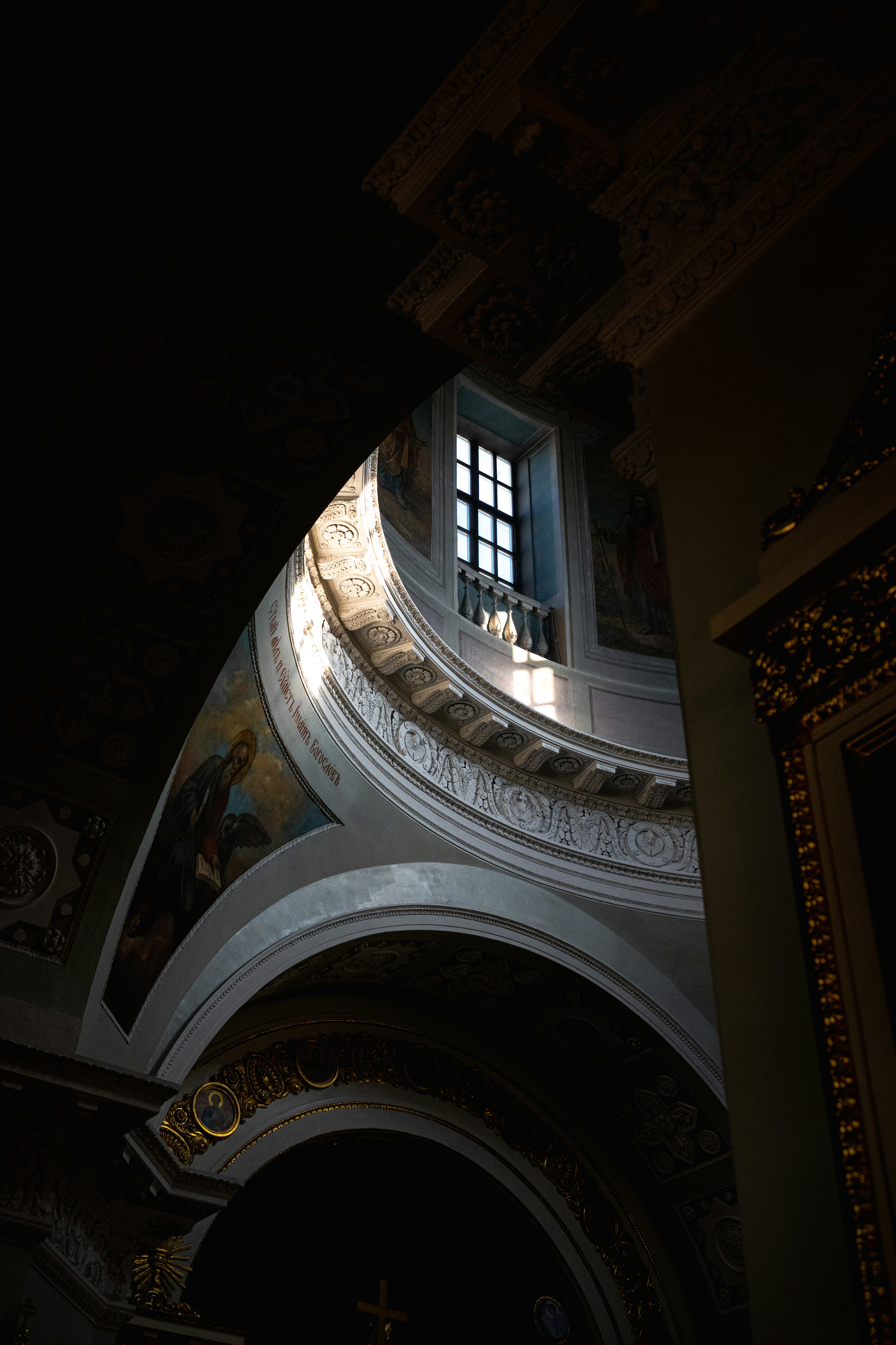 Photo by andreystrizhkov