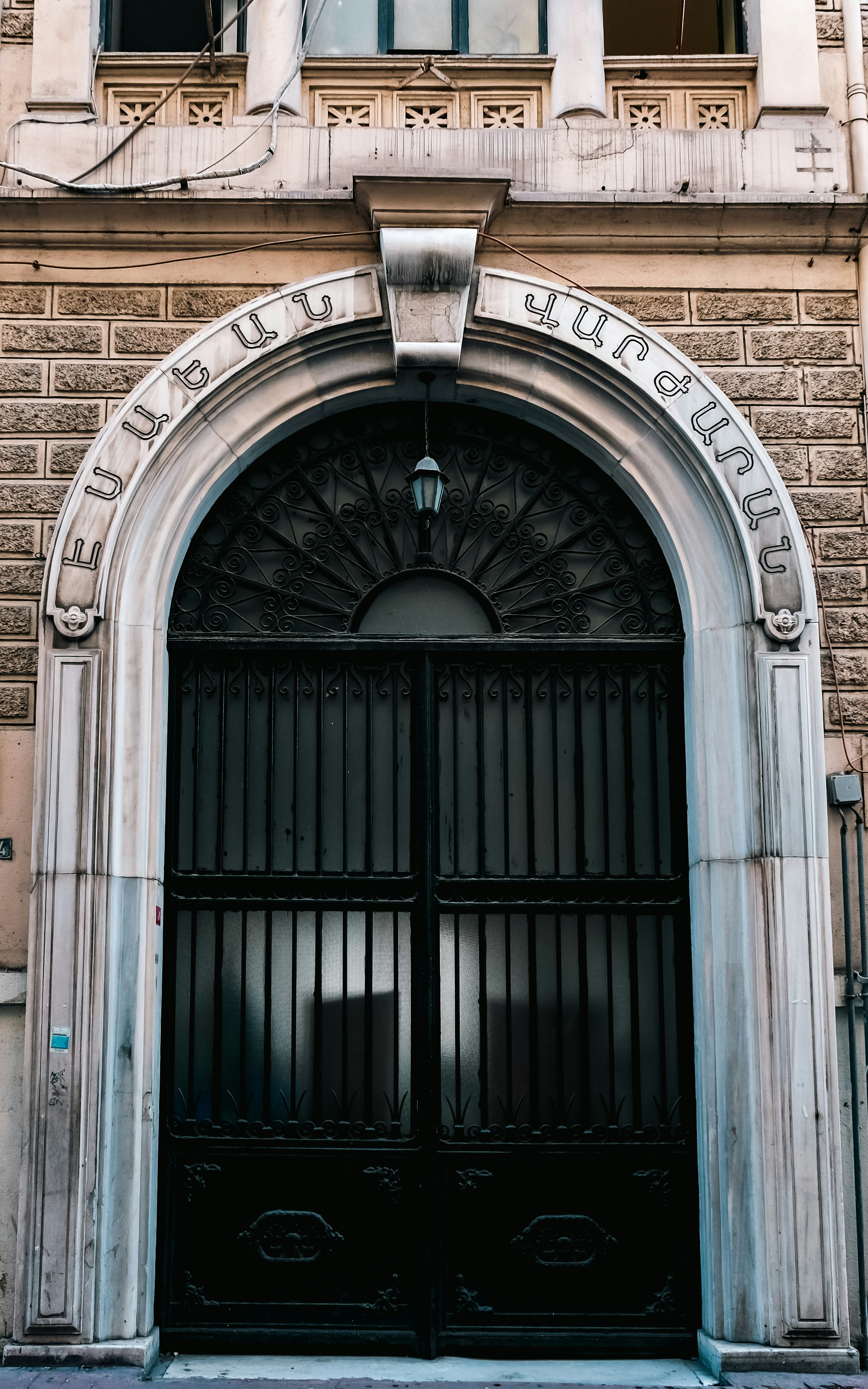 Photo by irfansimsar