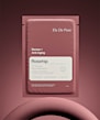 Rosehip anti-aging facial mask sheet.