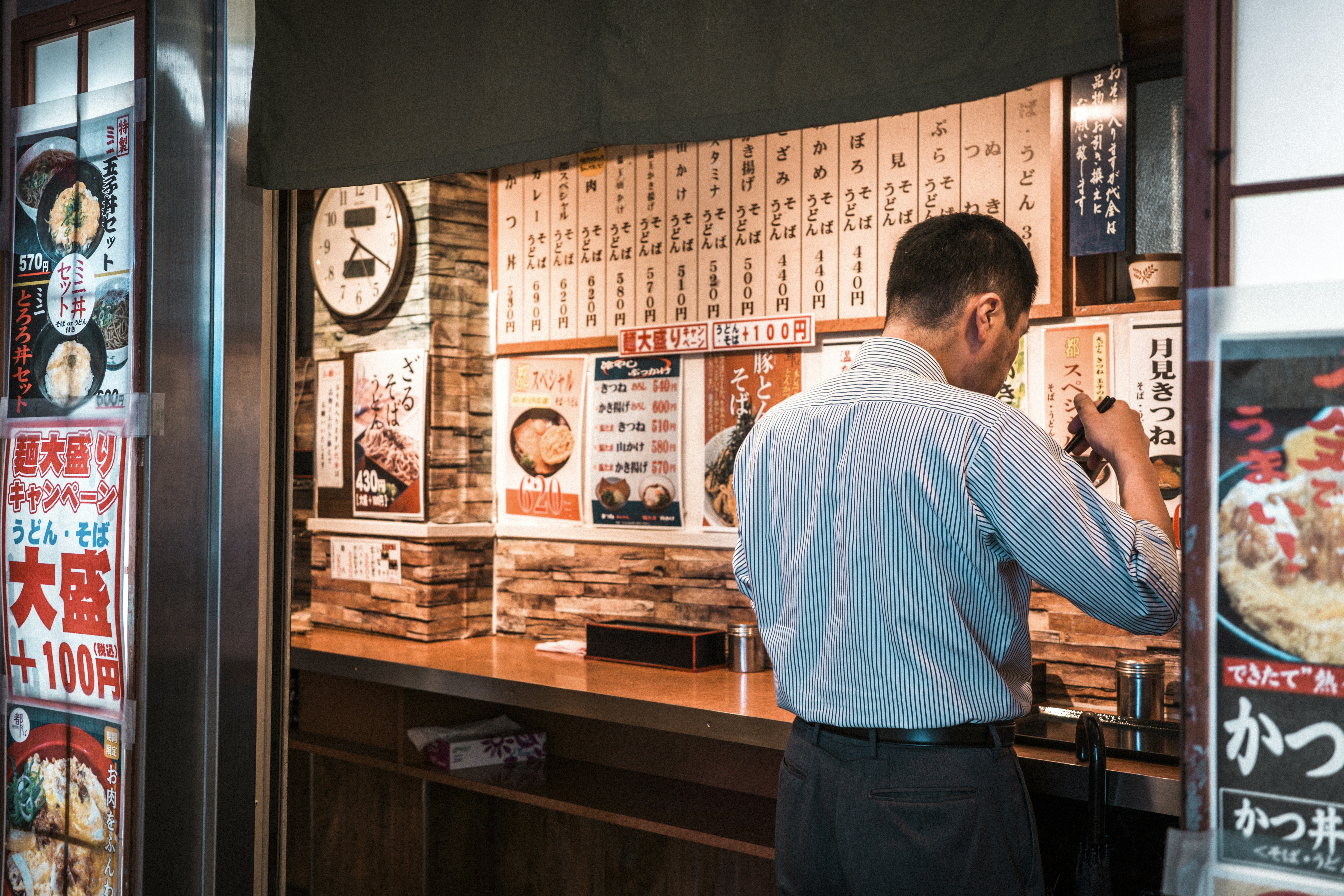 Photo by jackyfish_image