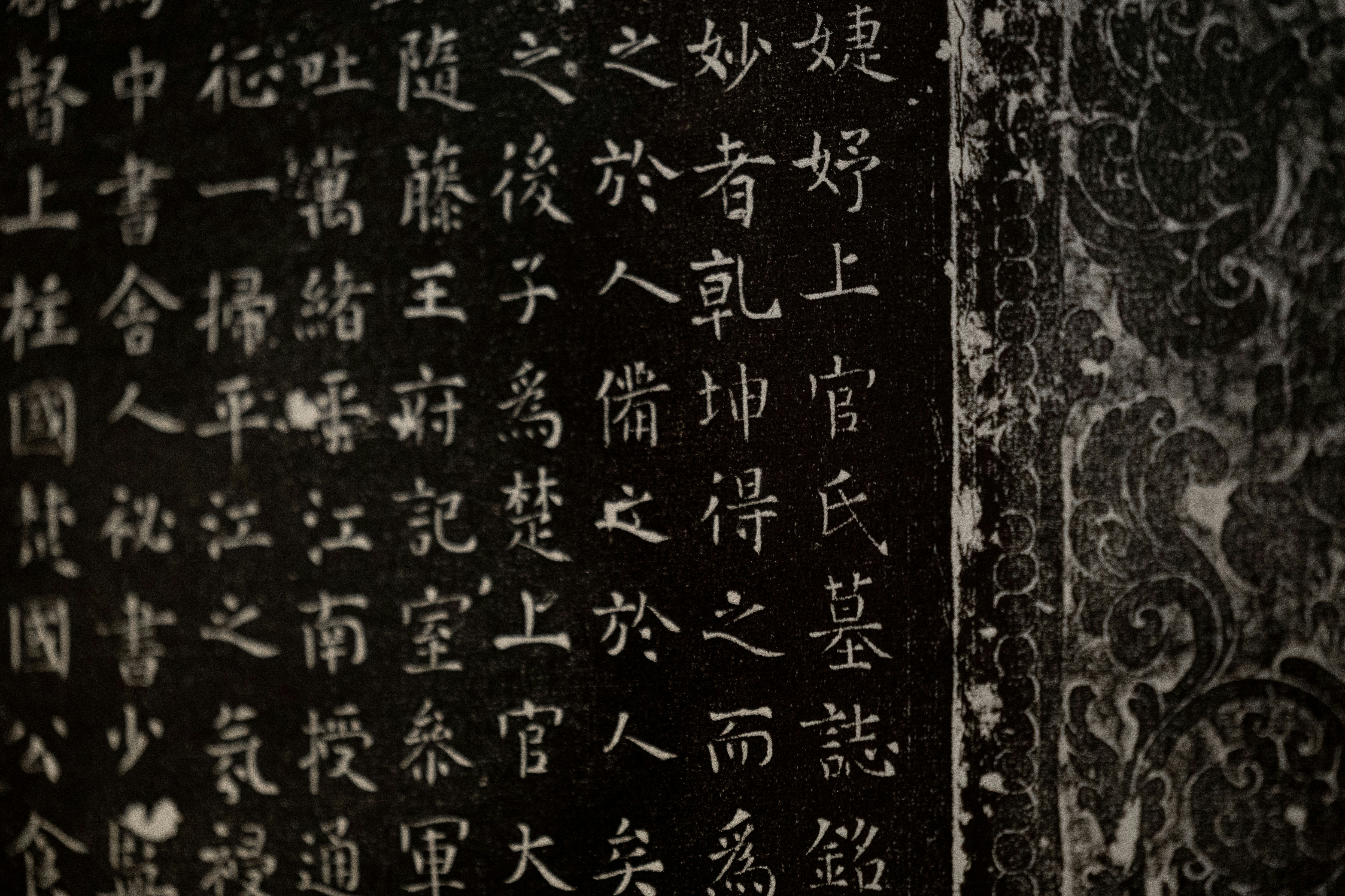 Lợi thế của người Việt Nam khi học tiếng Trung