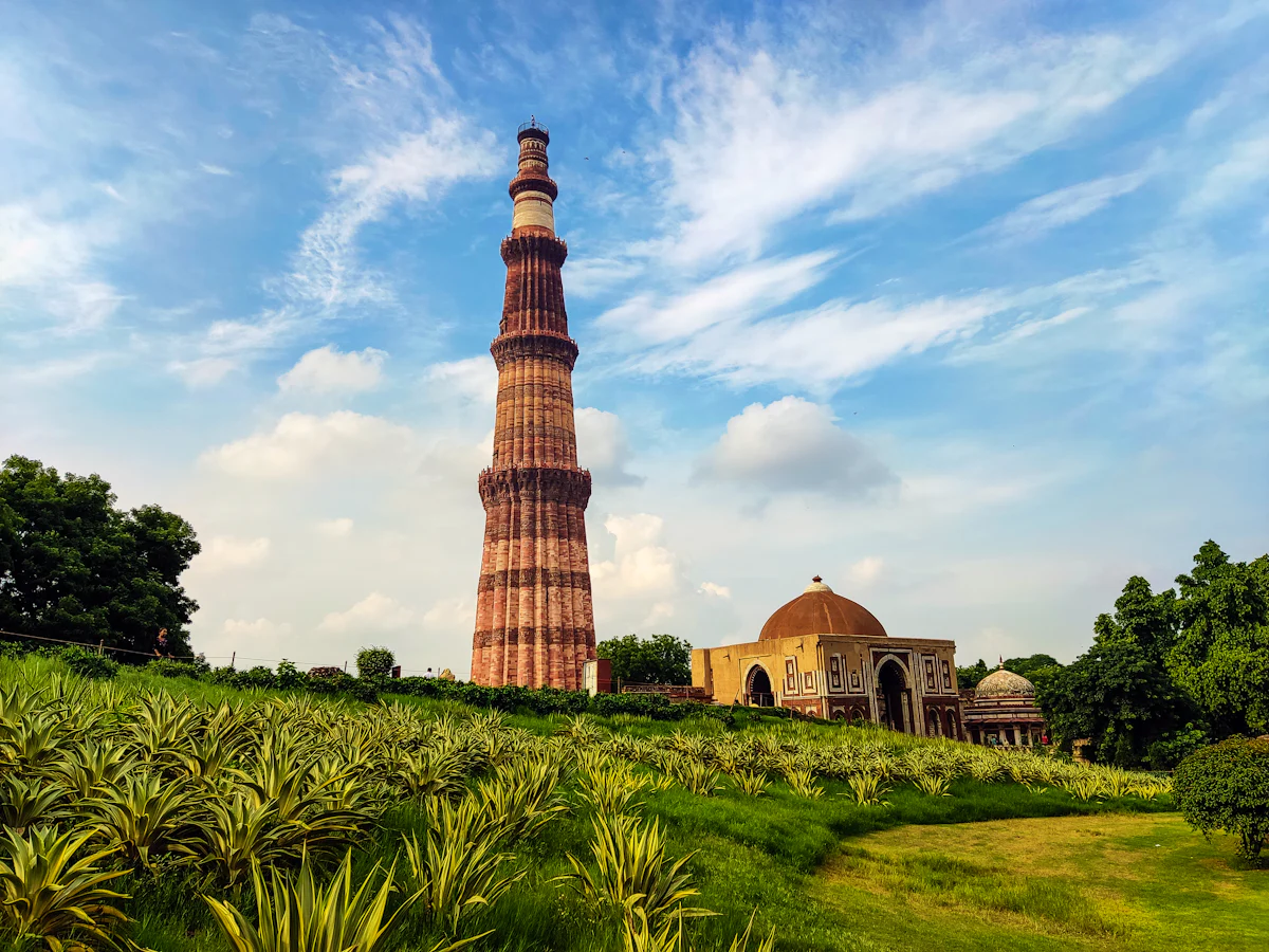 Qutub Minar