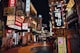Seoul Nightlife Neighborhoods: Itaewon, Gangnam & Hongdae Guide