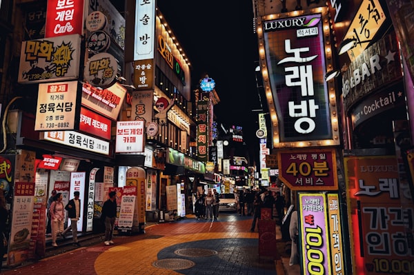 Itaewon Mystical Night: Tarot & Sinjeom 2