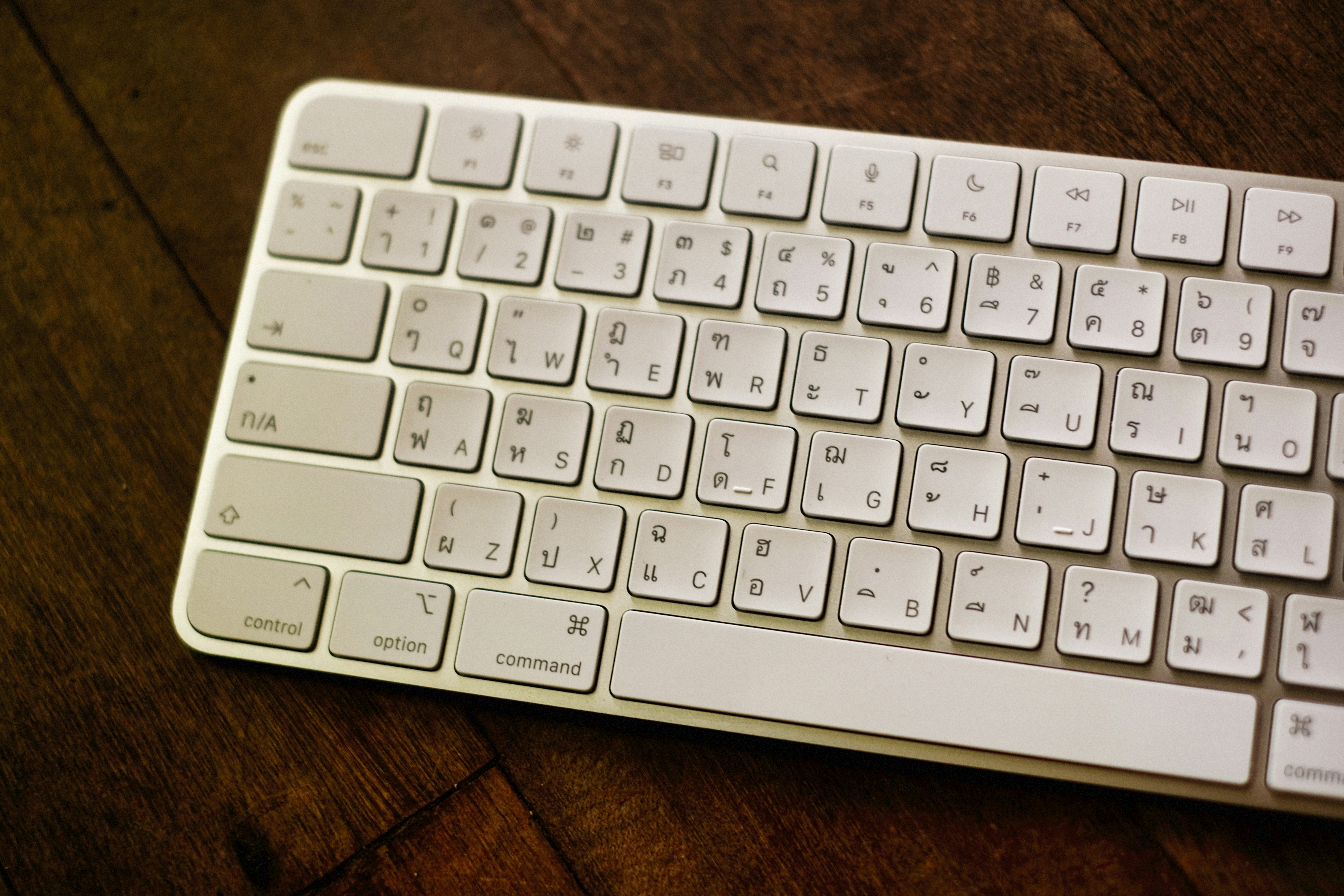 Photo by alexeydemidov