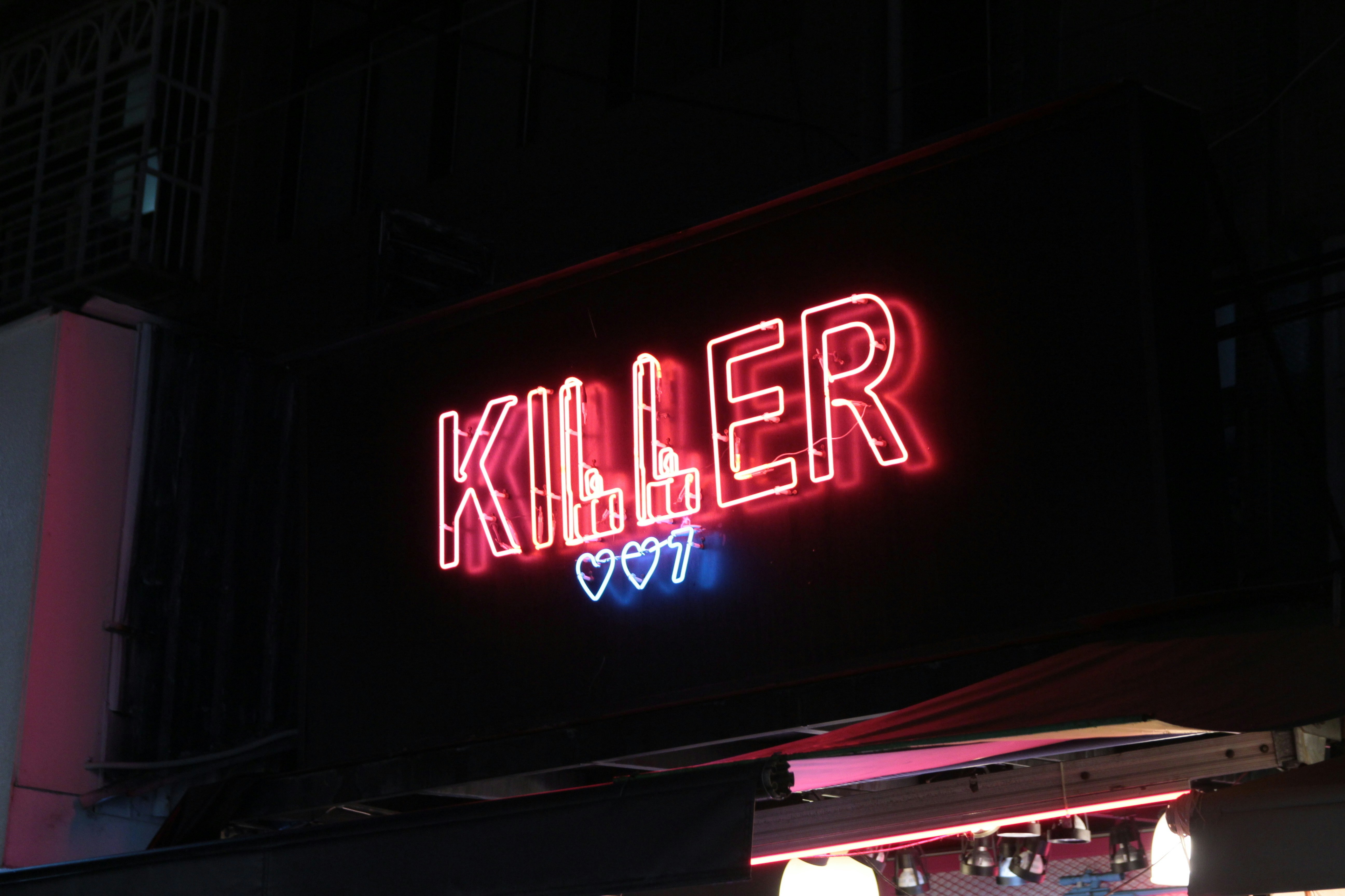 Neon sign reads \