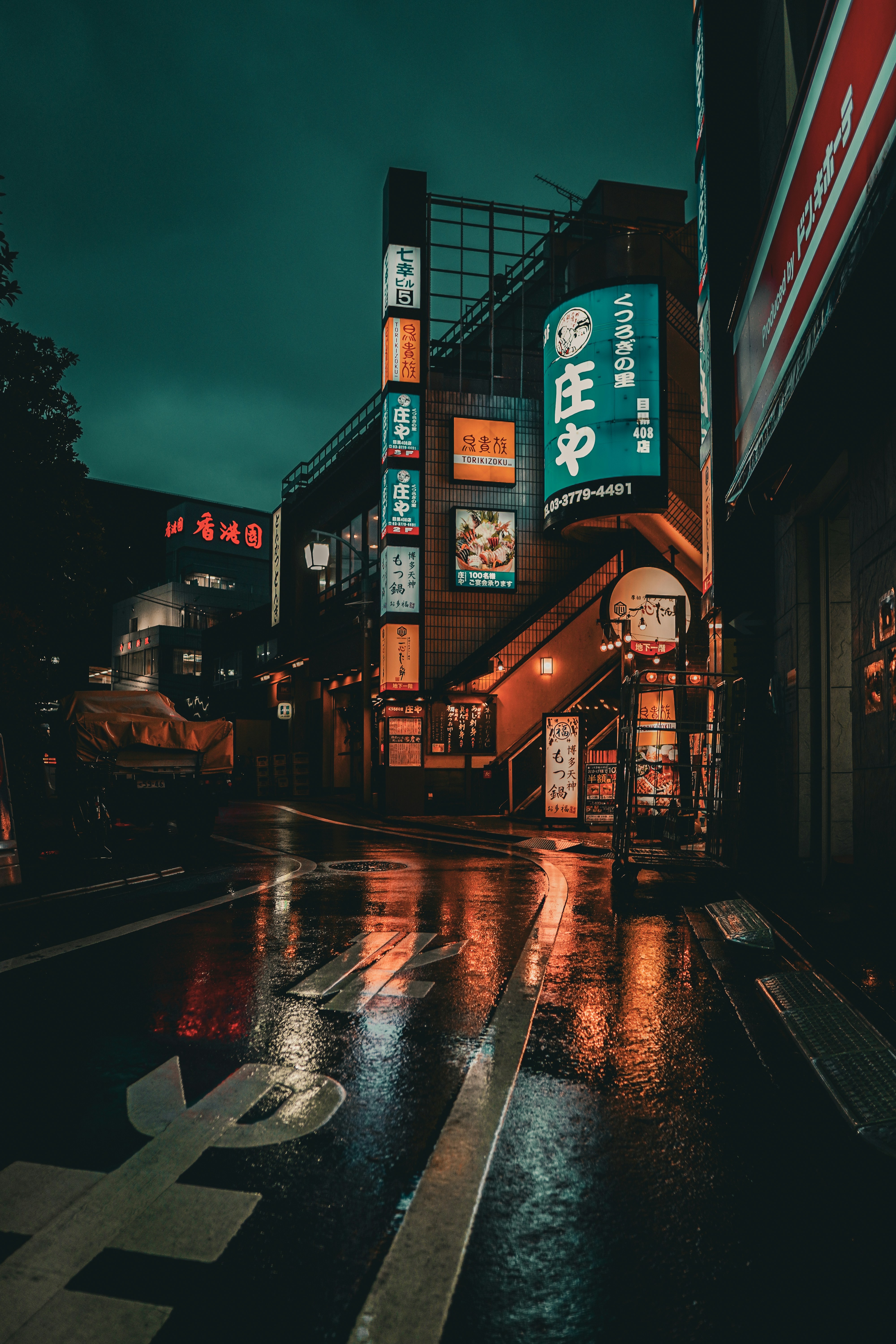 Photo by ramonbucard