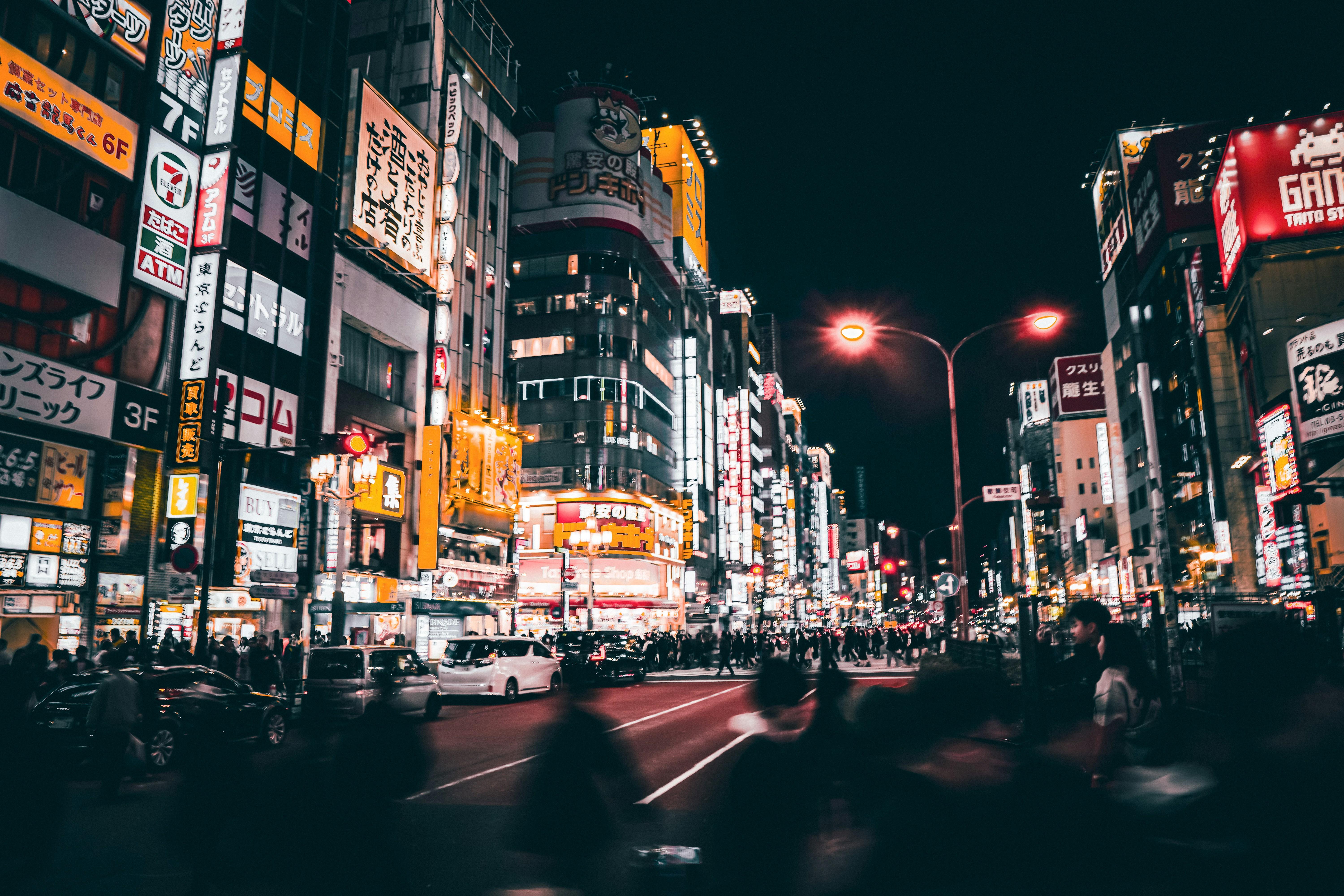 Photo by ramonbucard