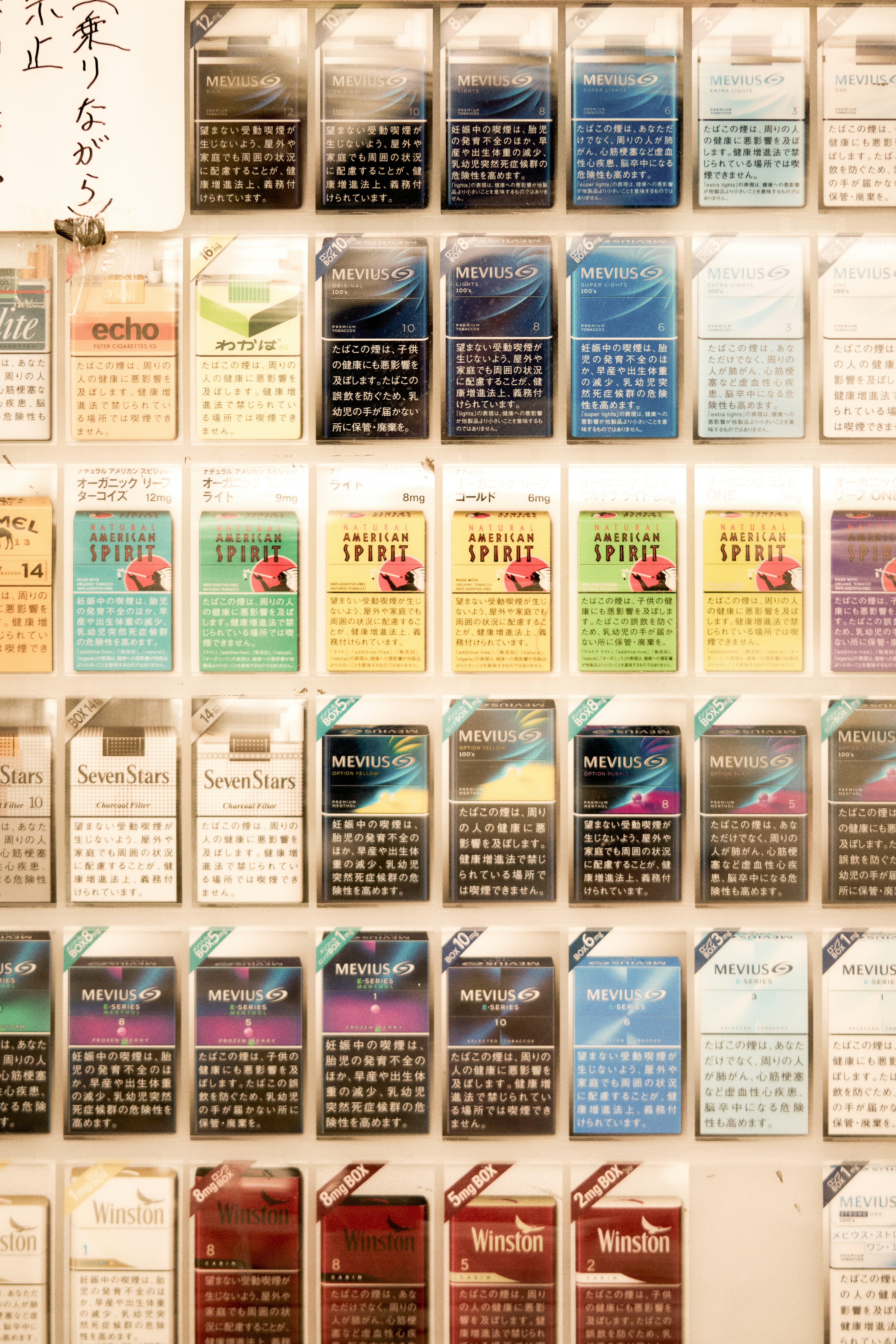are there any cigarettes that are safe Health Hazards Of Herbal Cigarettes