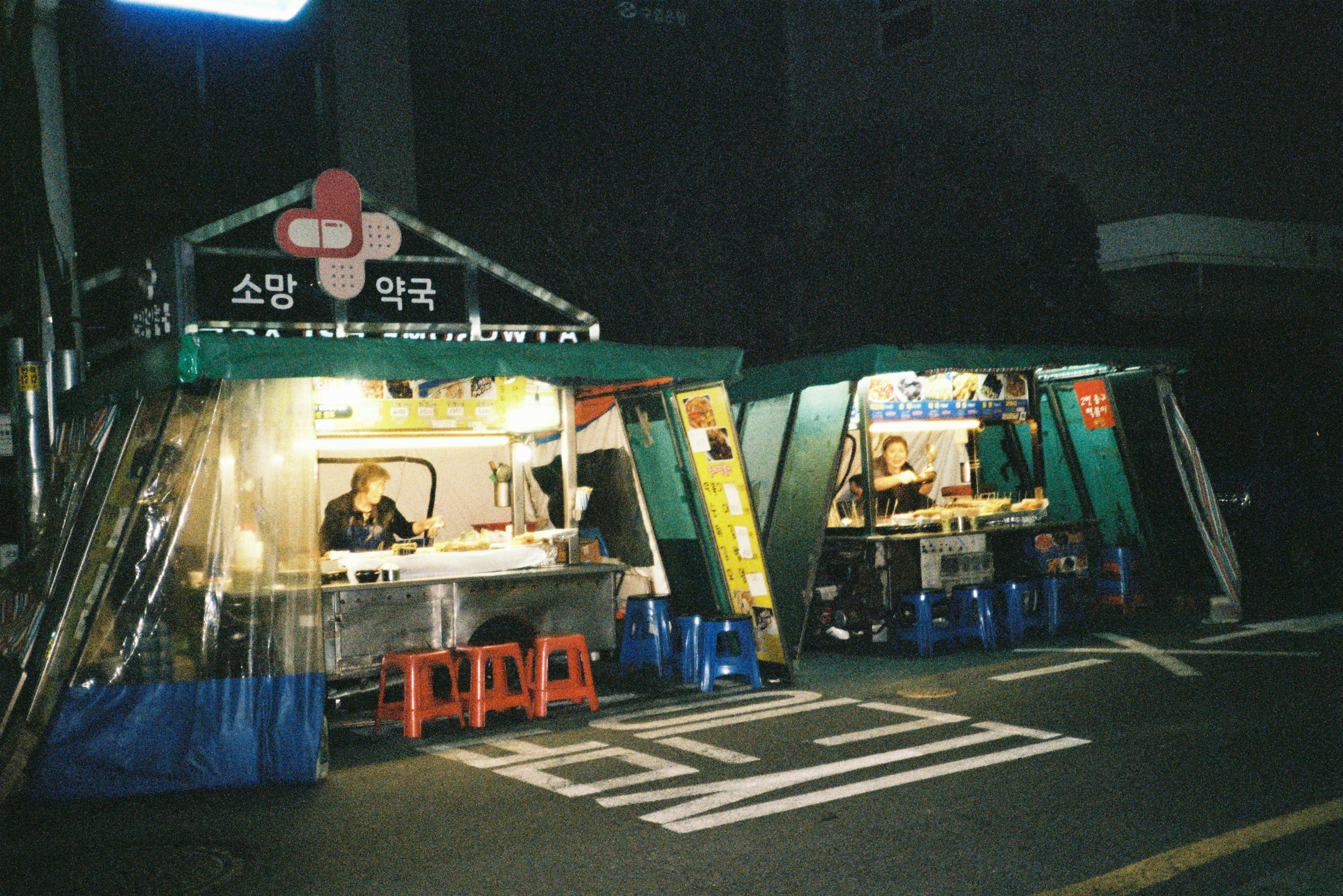 Myeongdong dining: Introduction: A Foodie's Playground