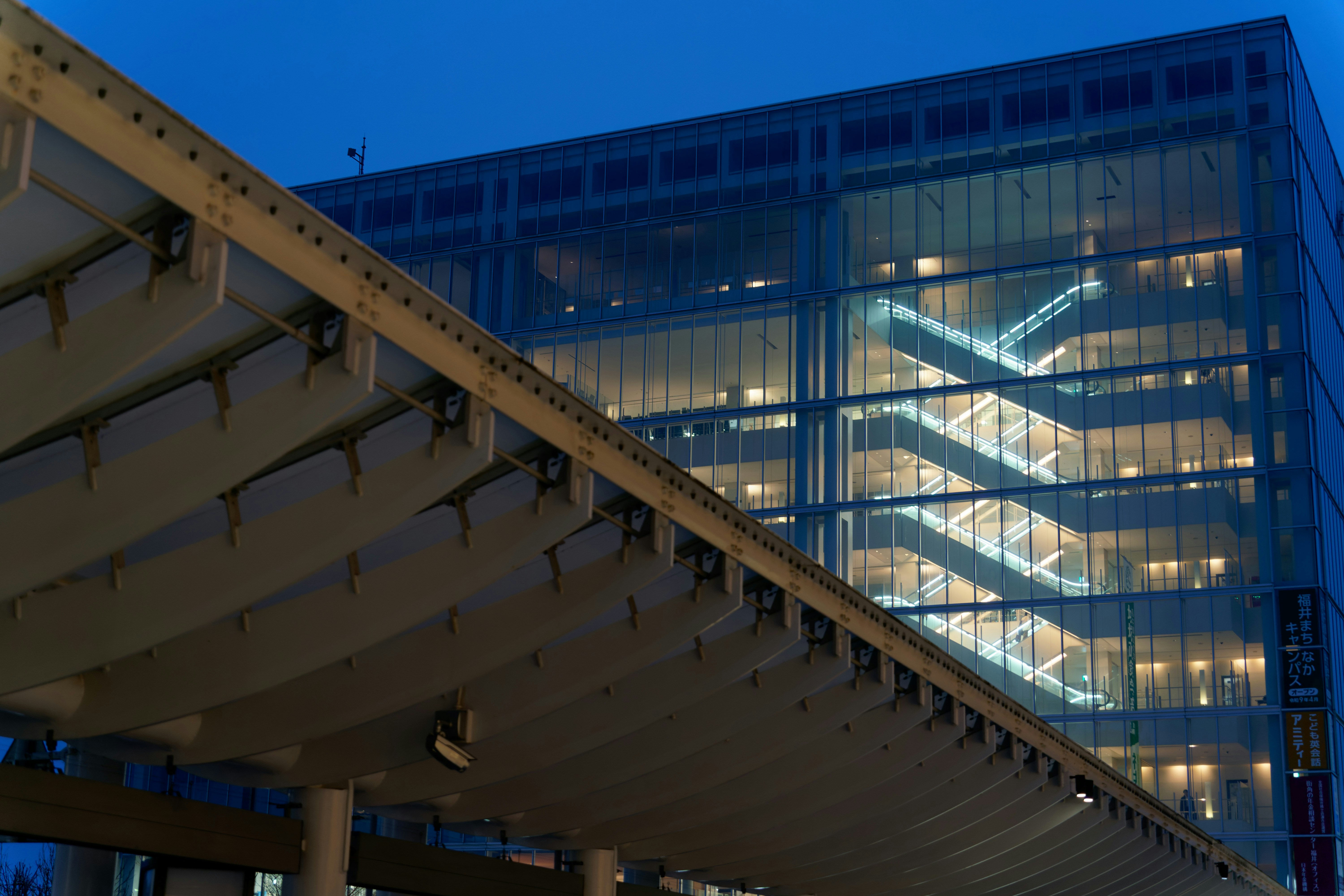 Photo by da_shika_photo