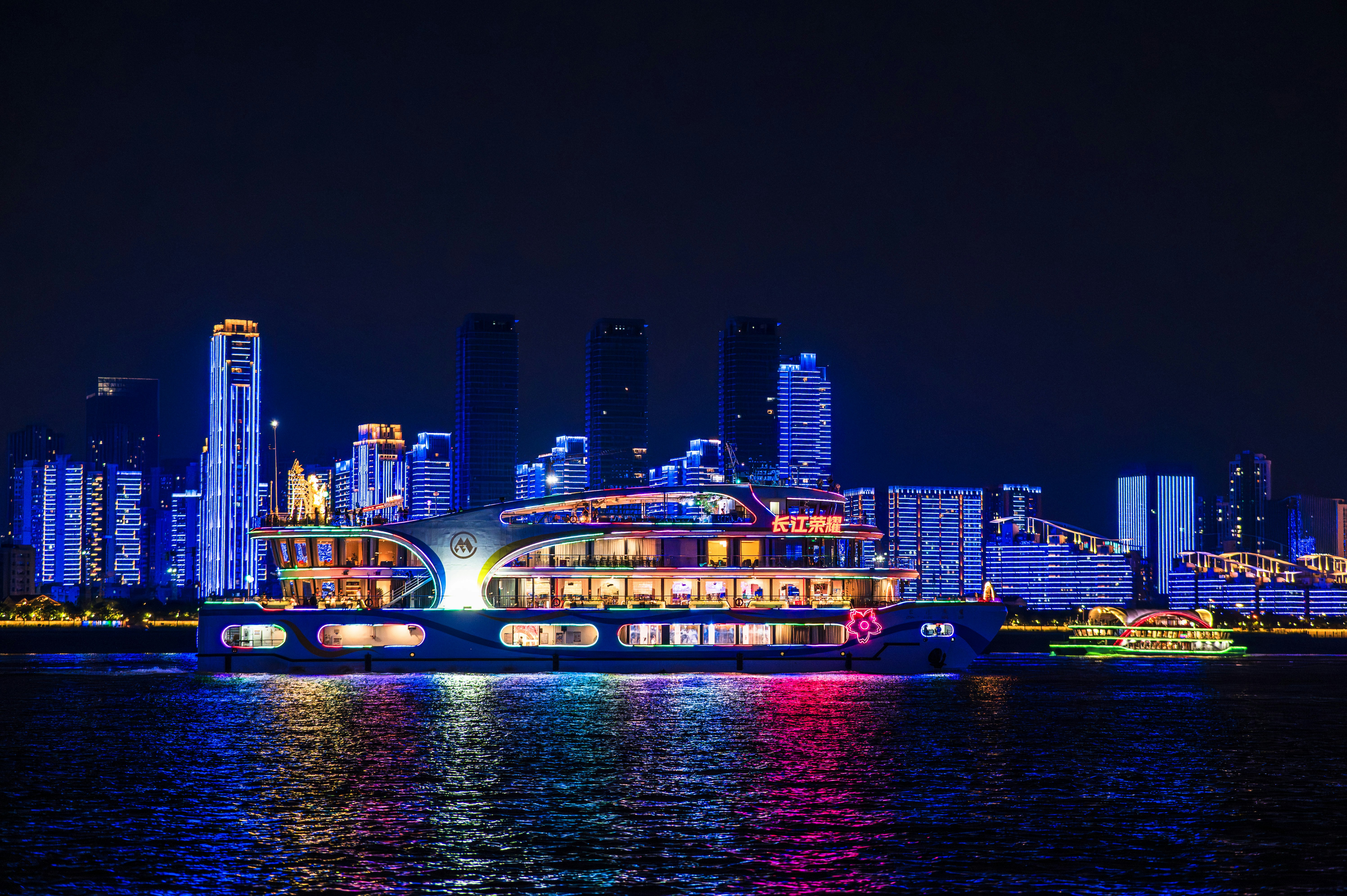 Photo by excellentcx