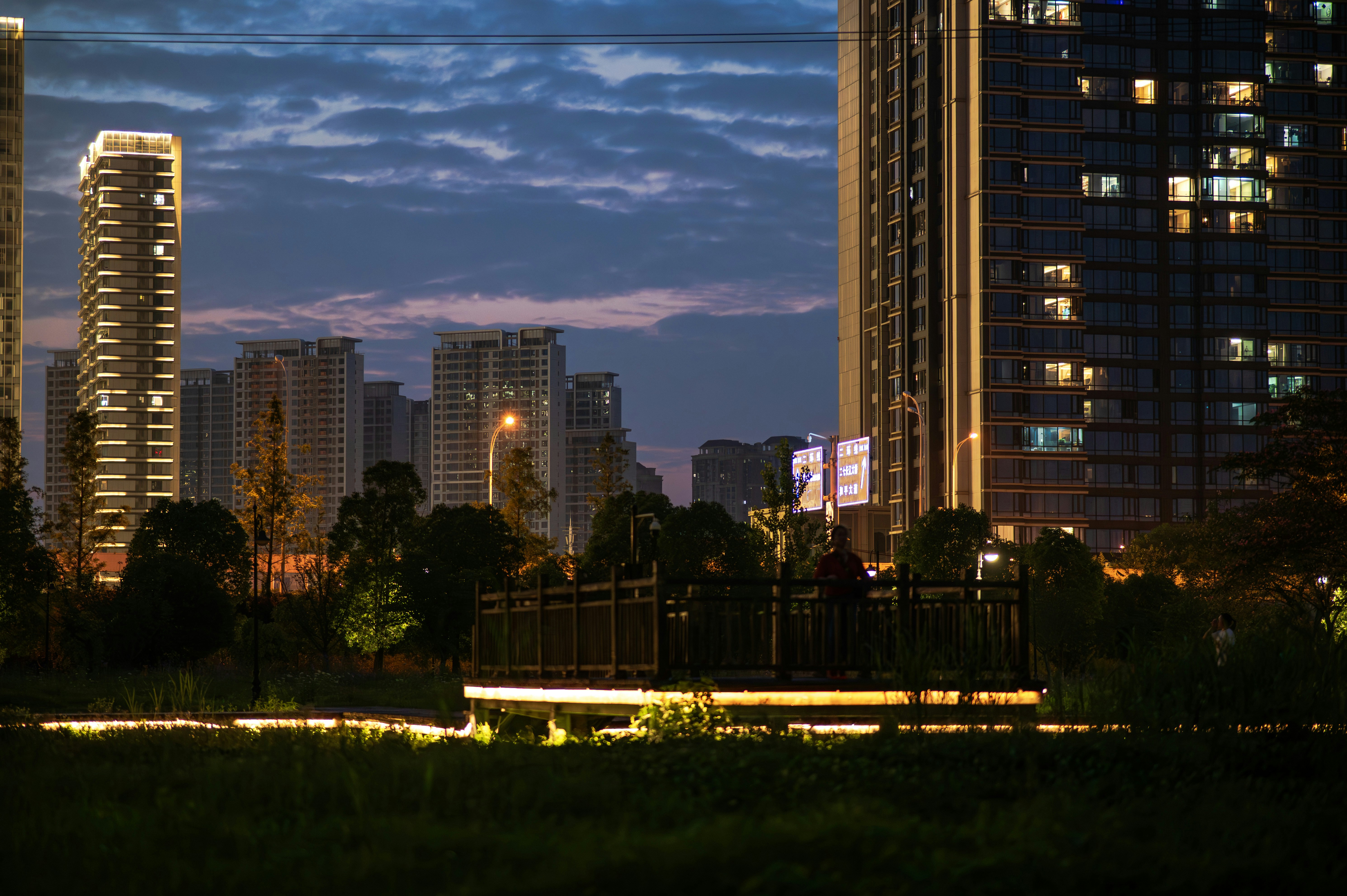 Photo by excellentcx