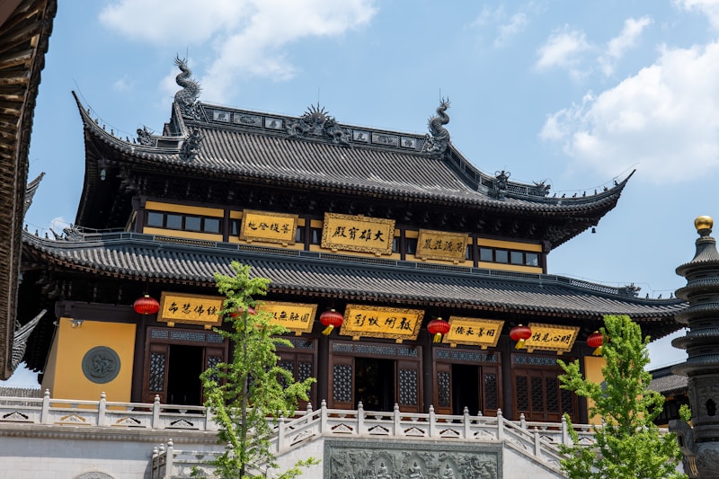 Longhua Temple