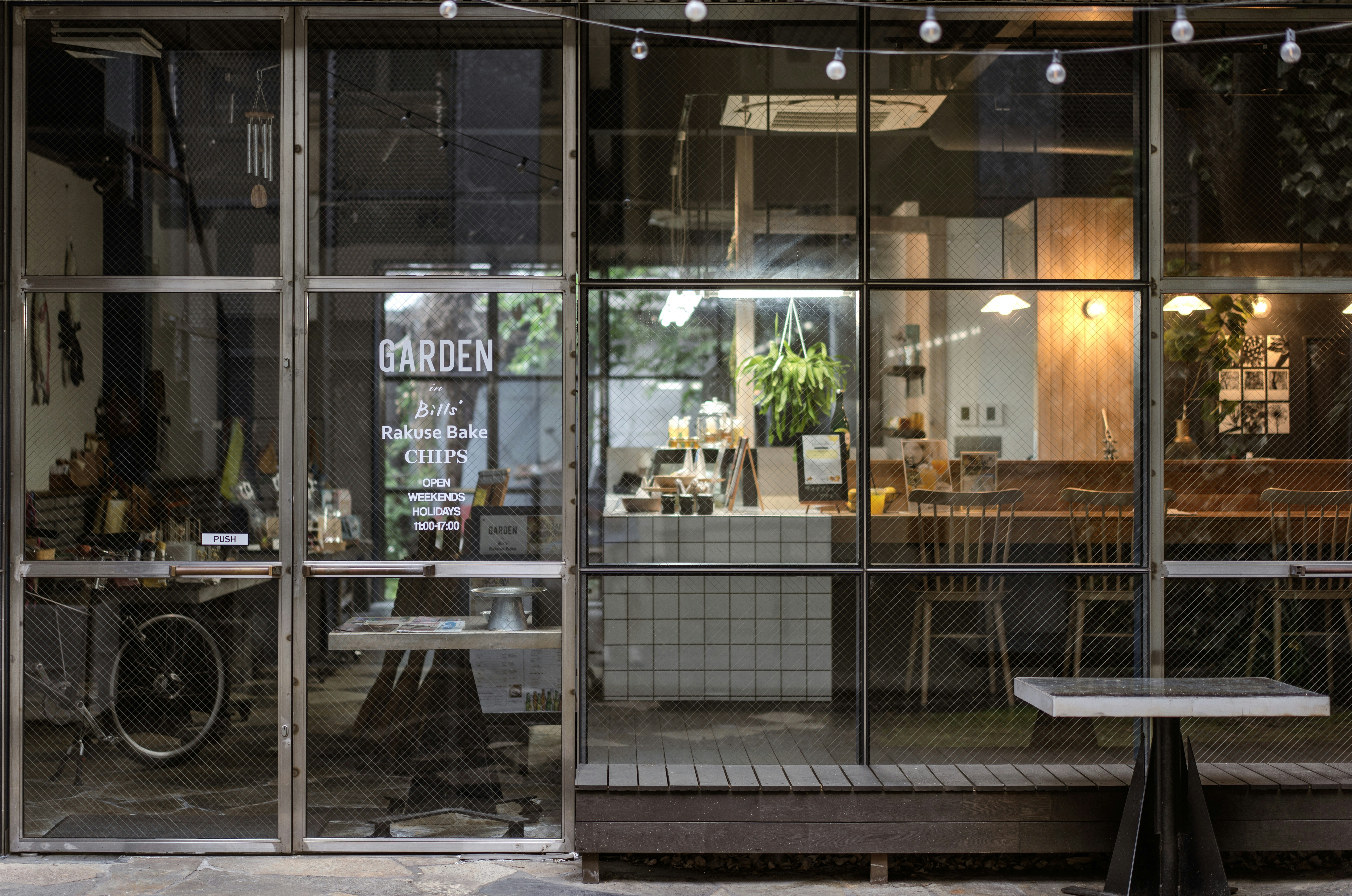 Photo by juniperphoton