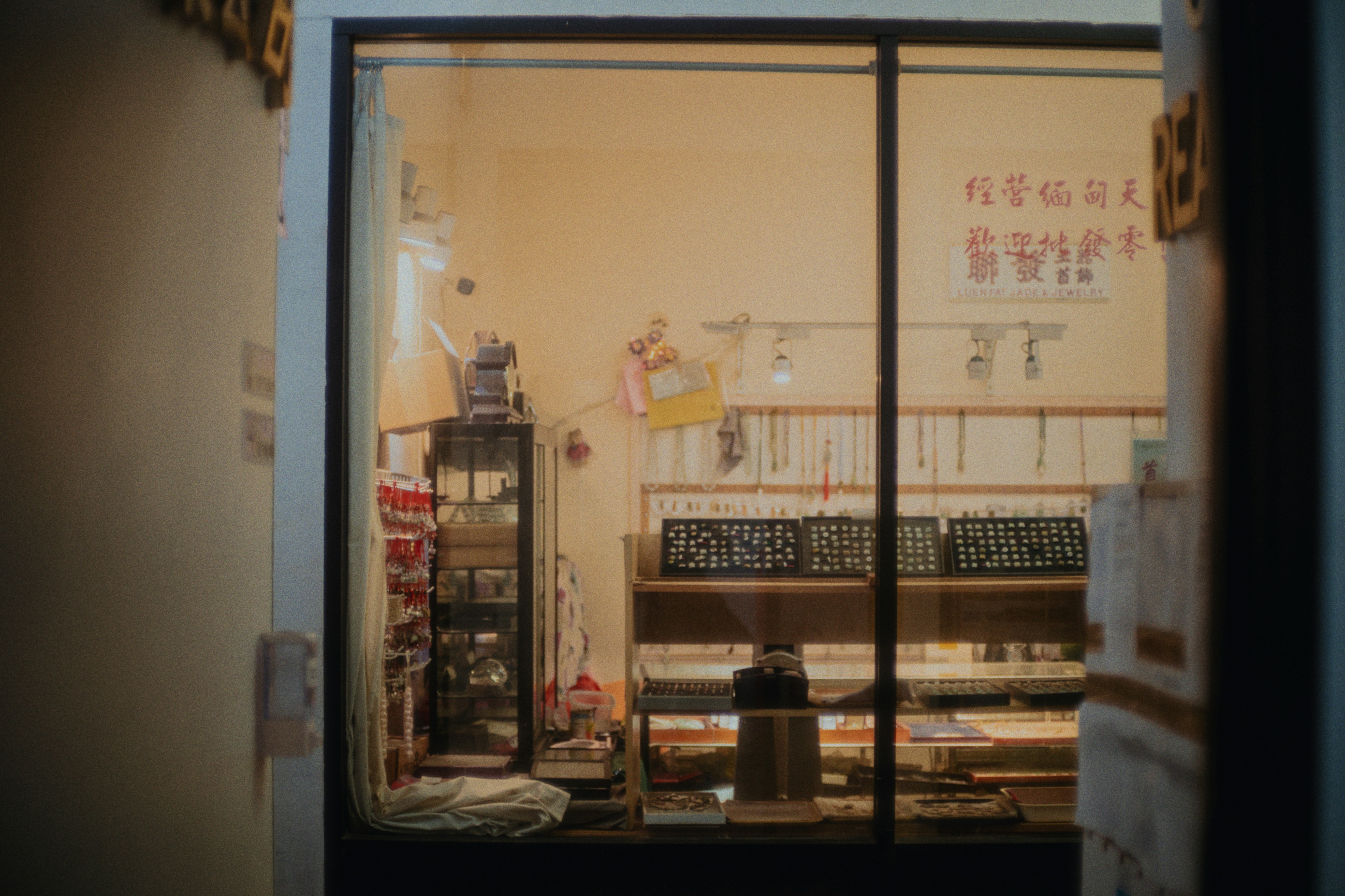 백세한의원 vs 경희참한의원 감비환: 효과와 가격 비교