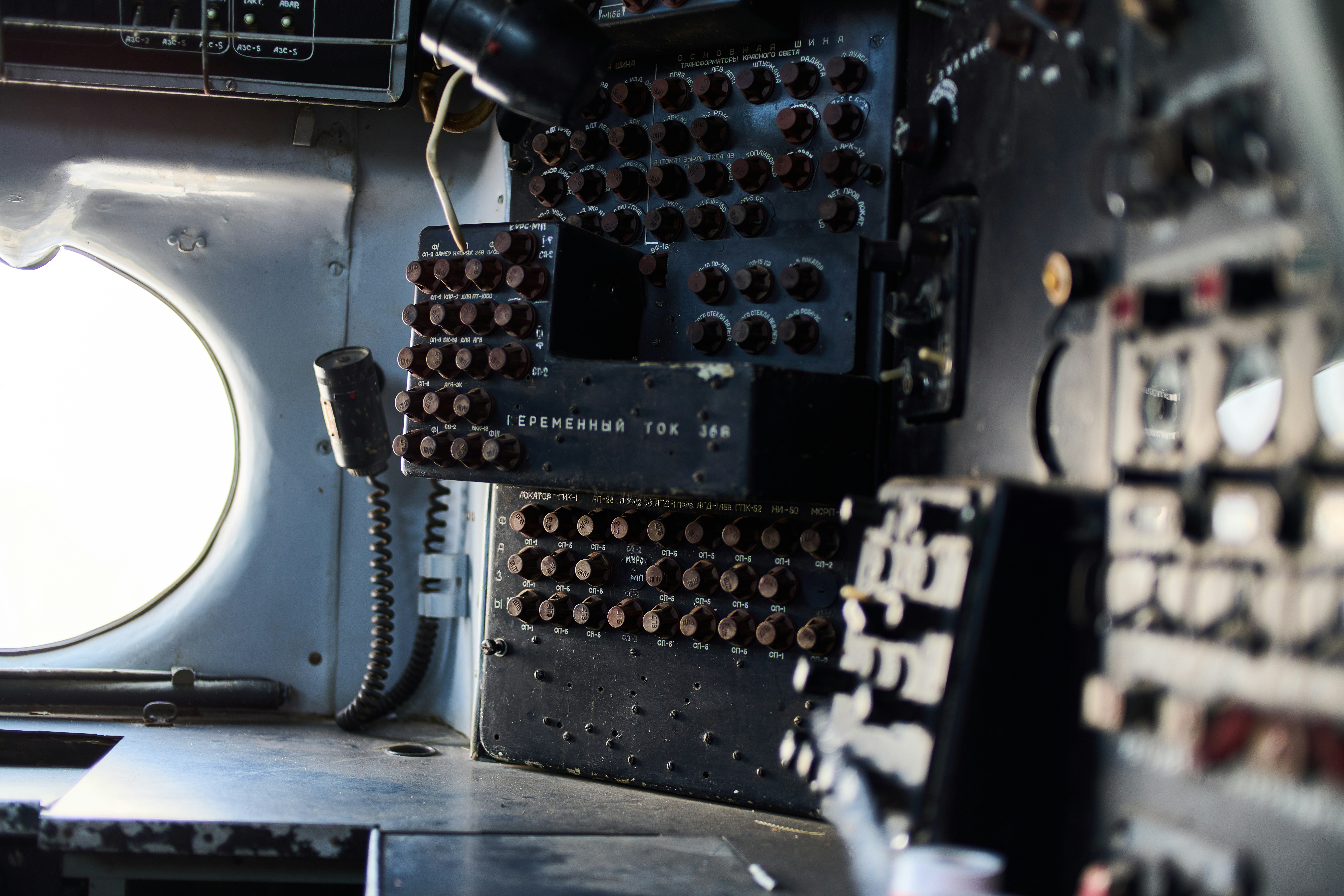 Photo by alekseyryan