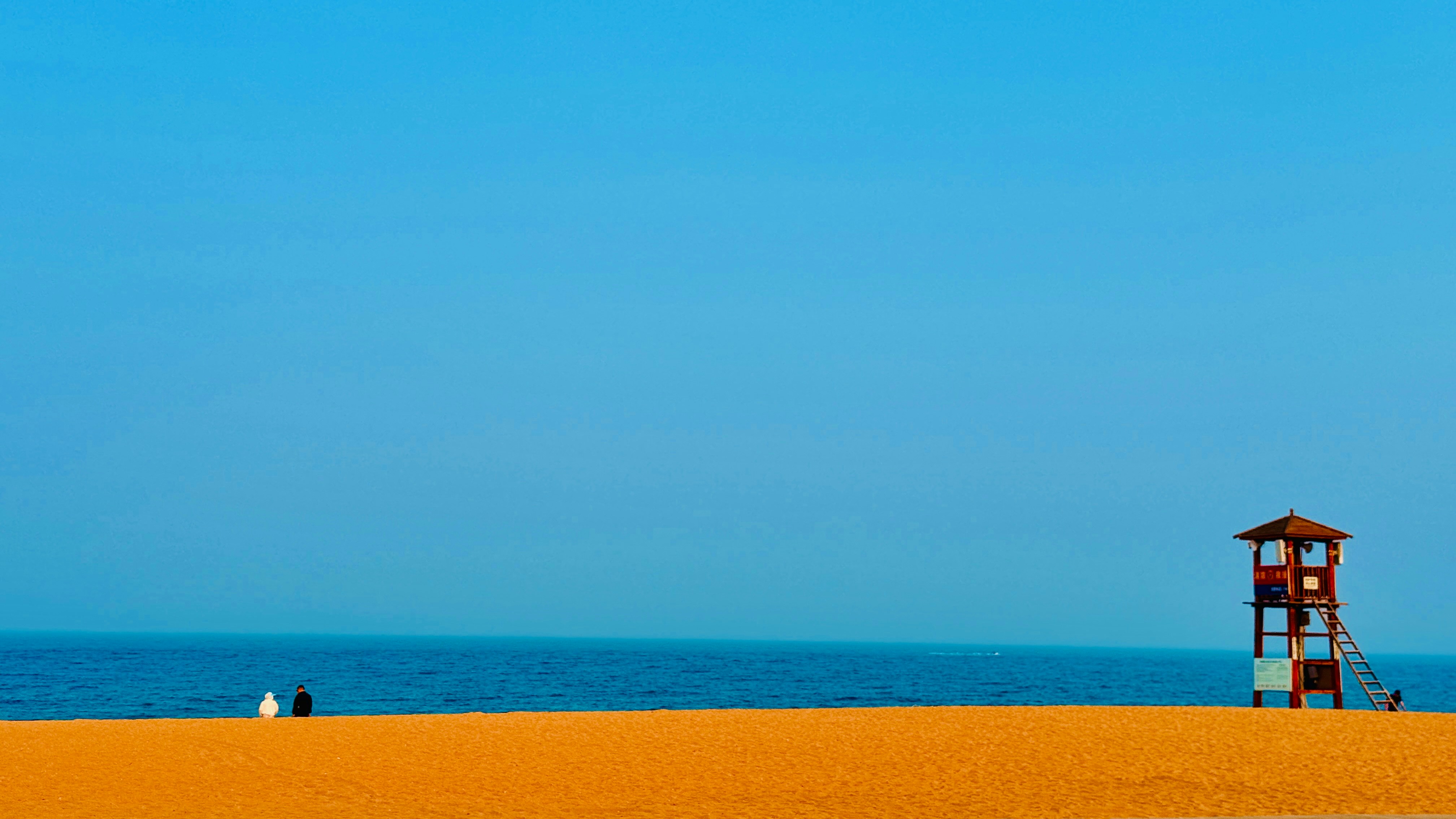 Photo by zyanghai