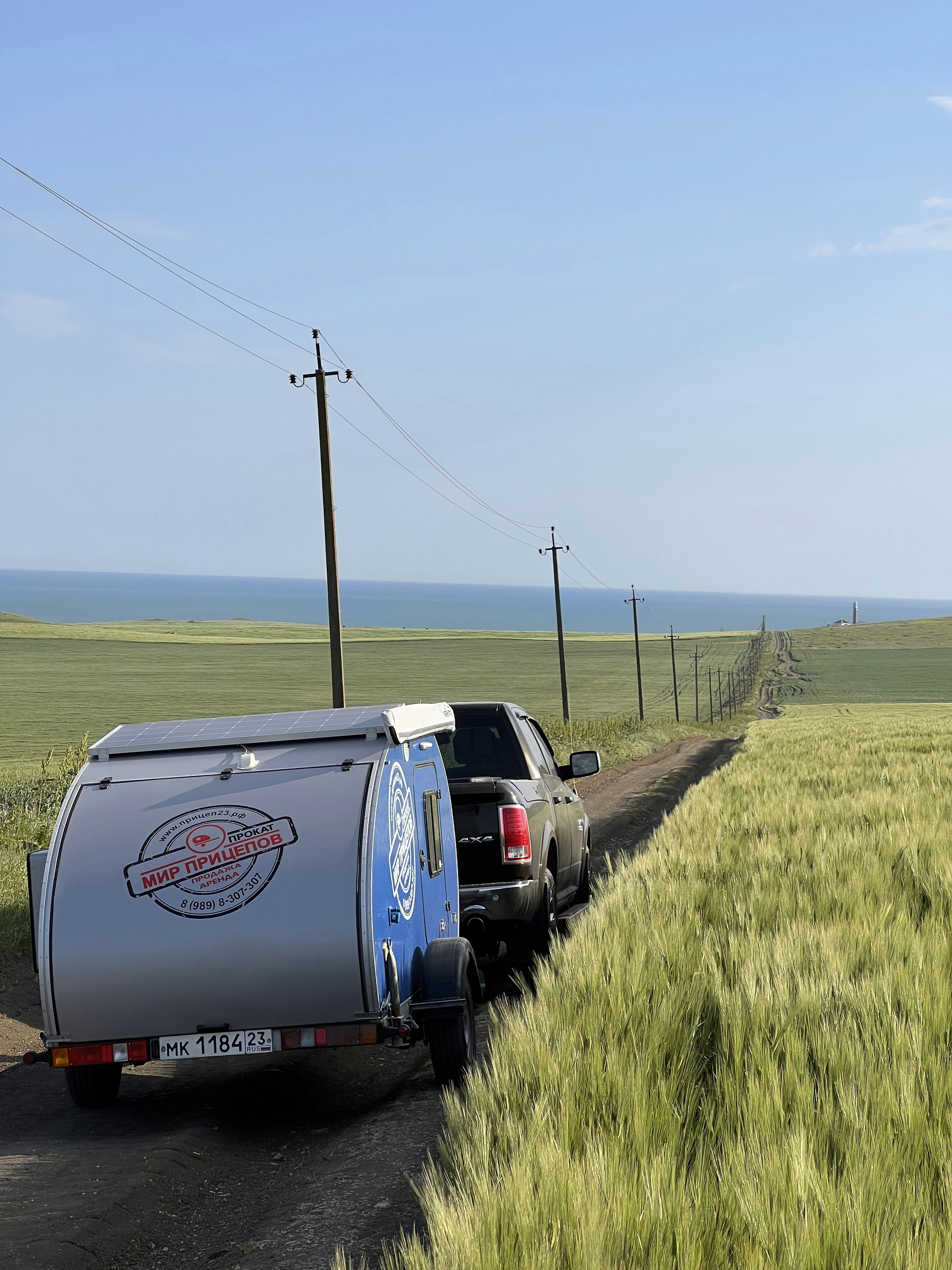 travel trailer landscape, wallpaper, Towing a Travel Trailer: Essential Tips 5