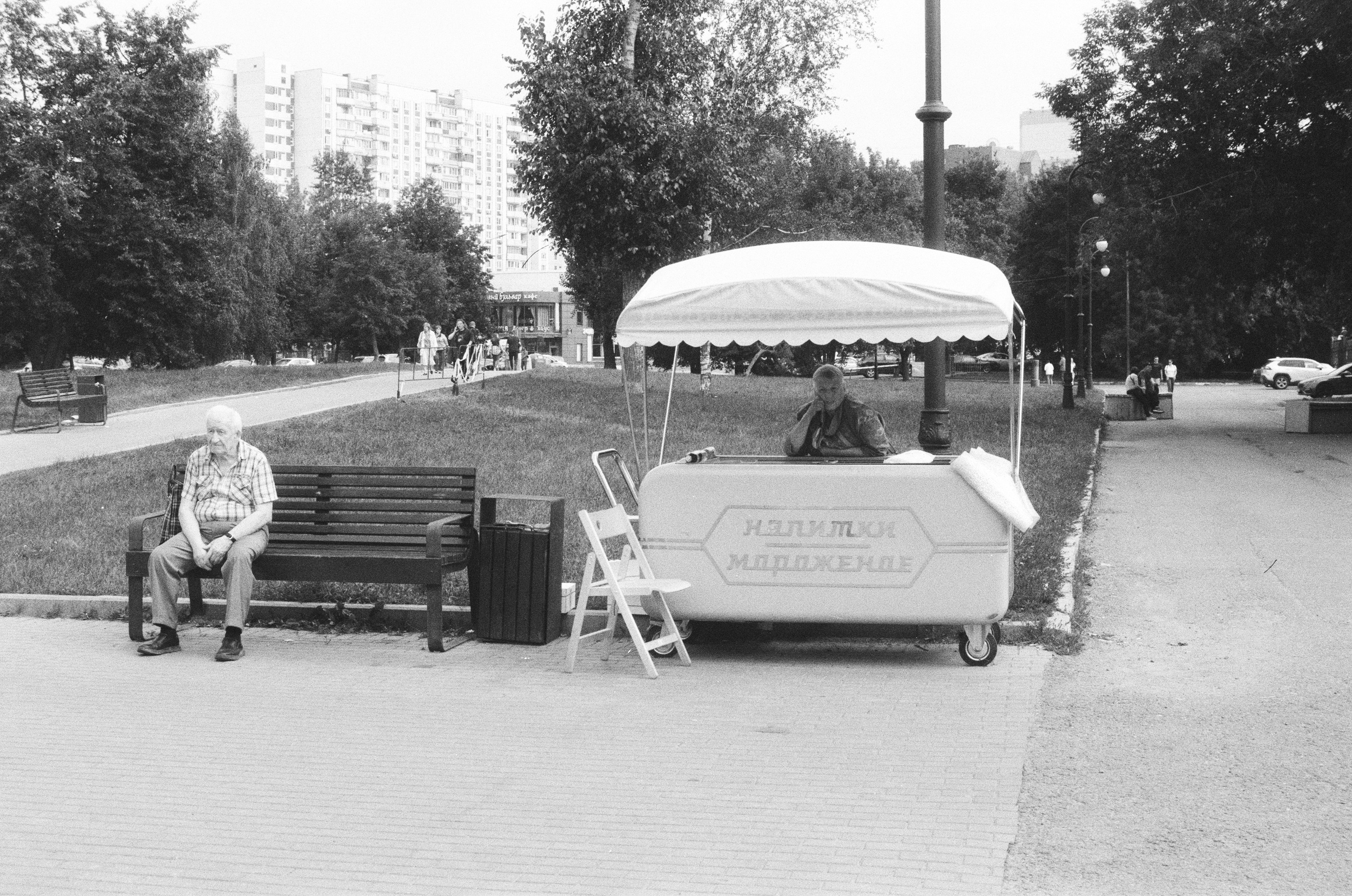 Photo by stasvishnevetsky