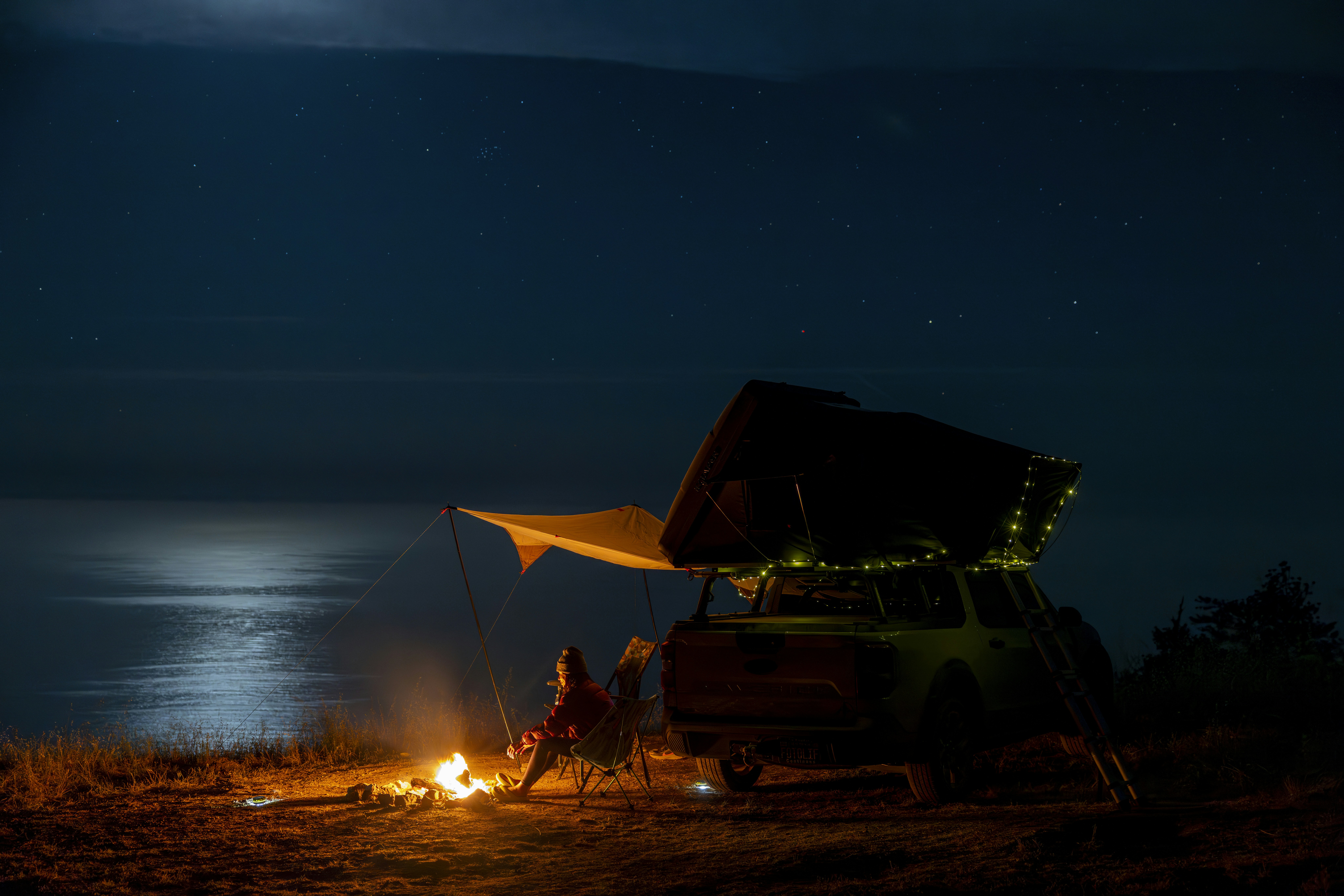 frontrunner markise 270 degree Awning Horizon main image 1