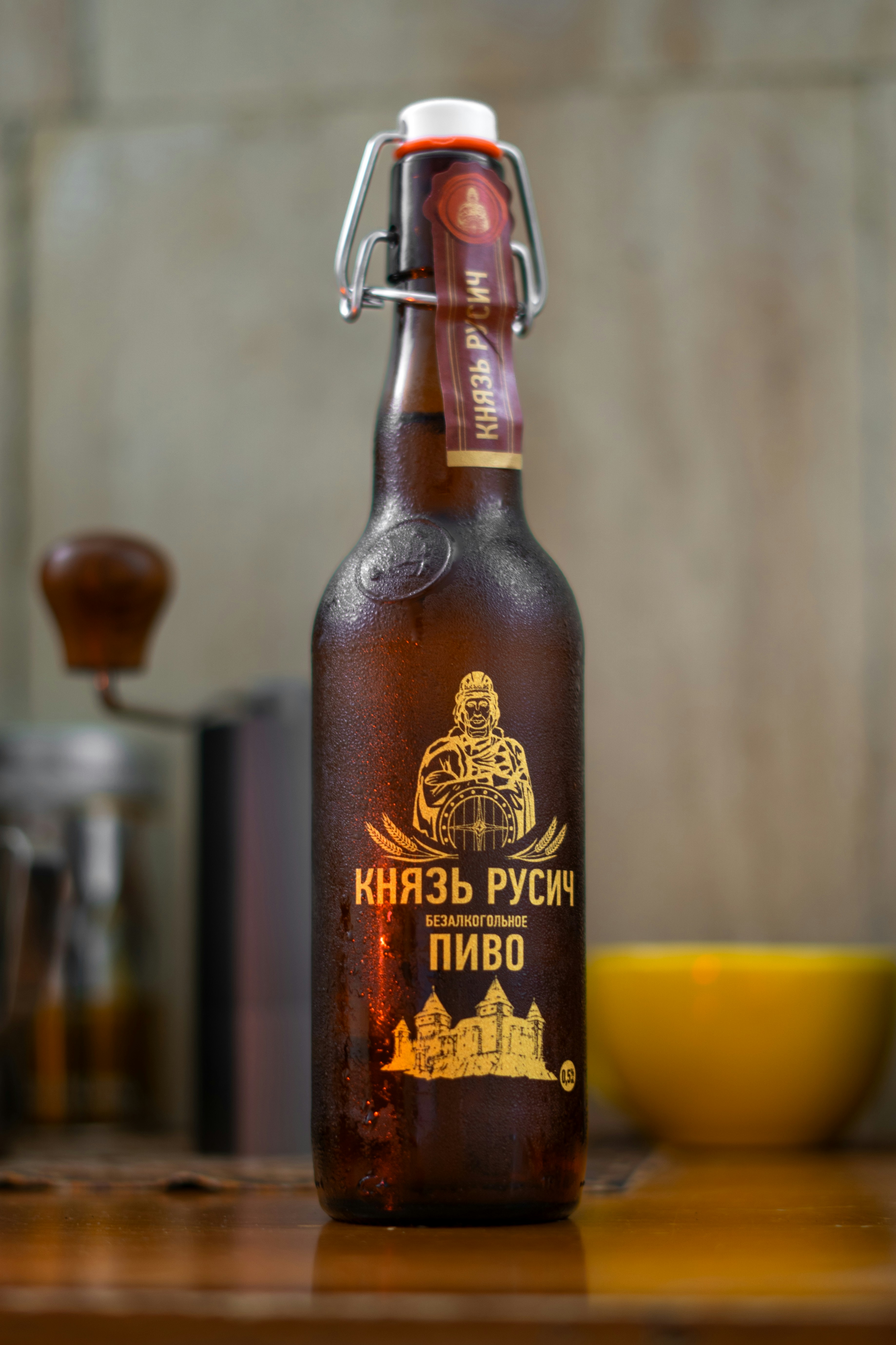 Bottle of beer, kniaz rusich, ready to be enjoyed.