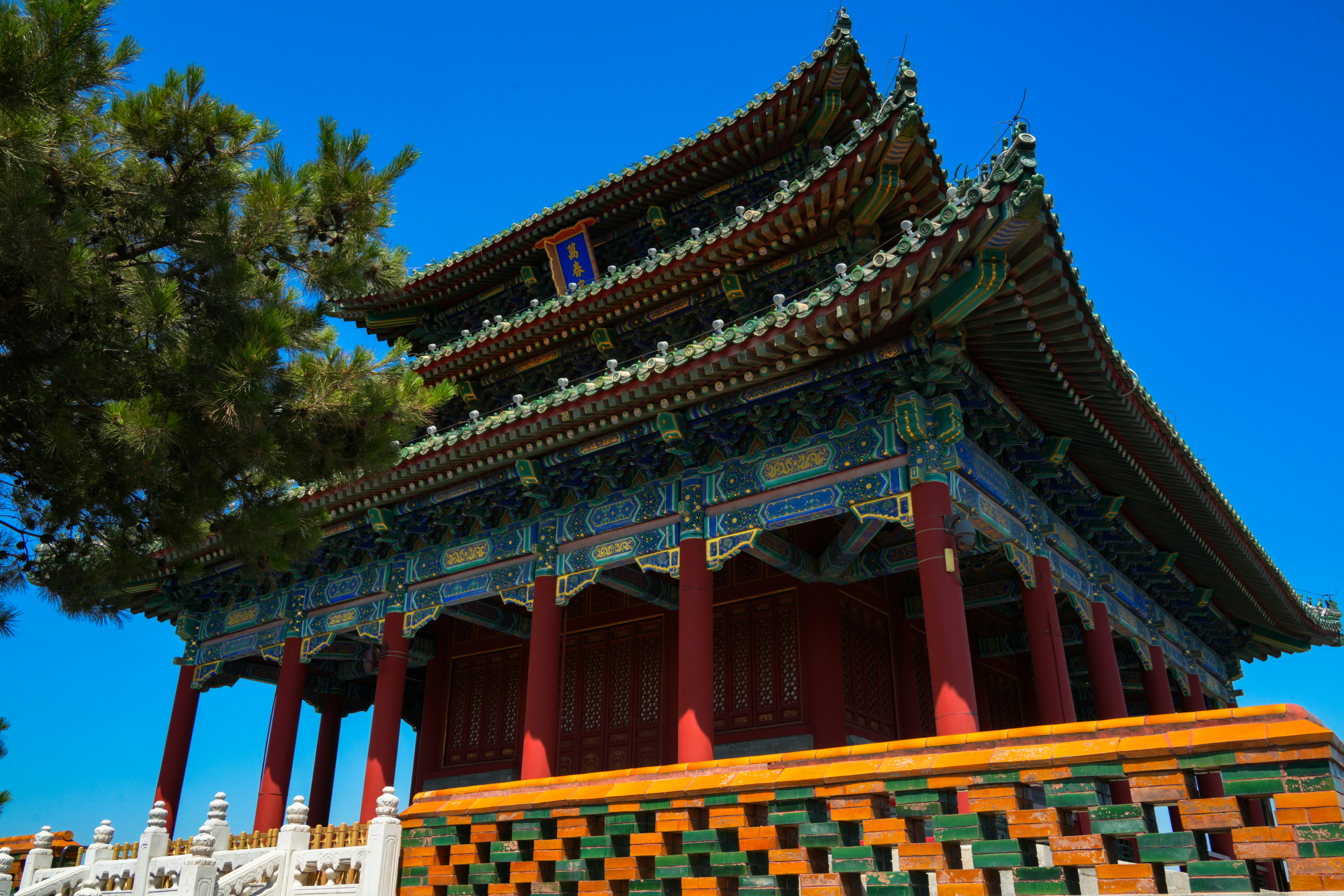 Photo by hattrick1996