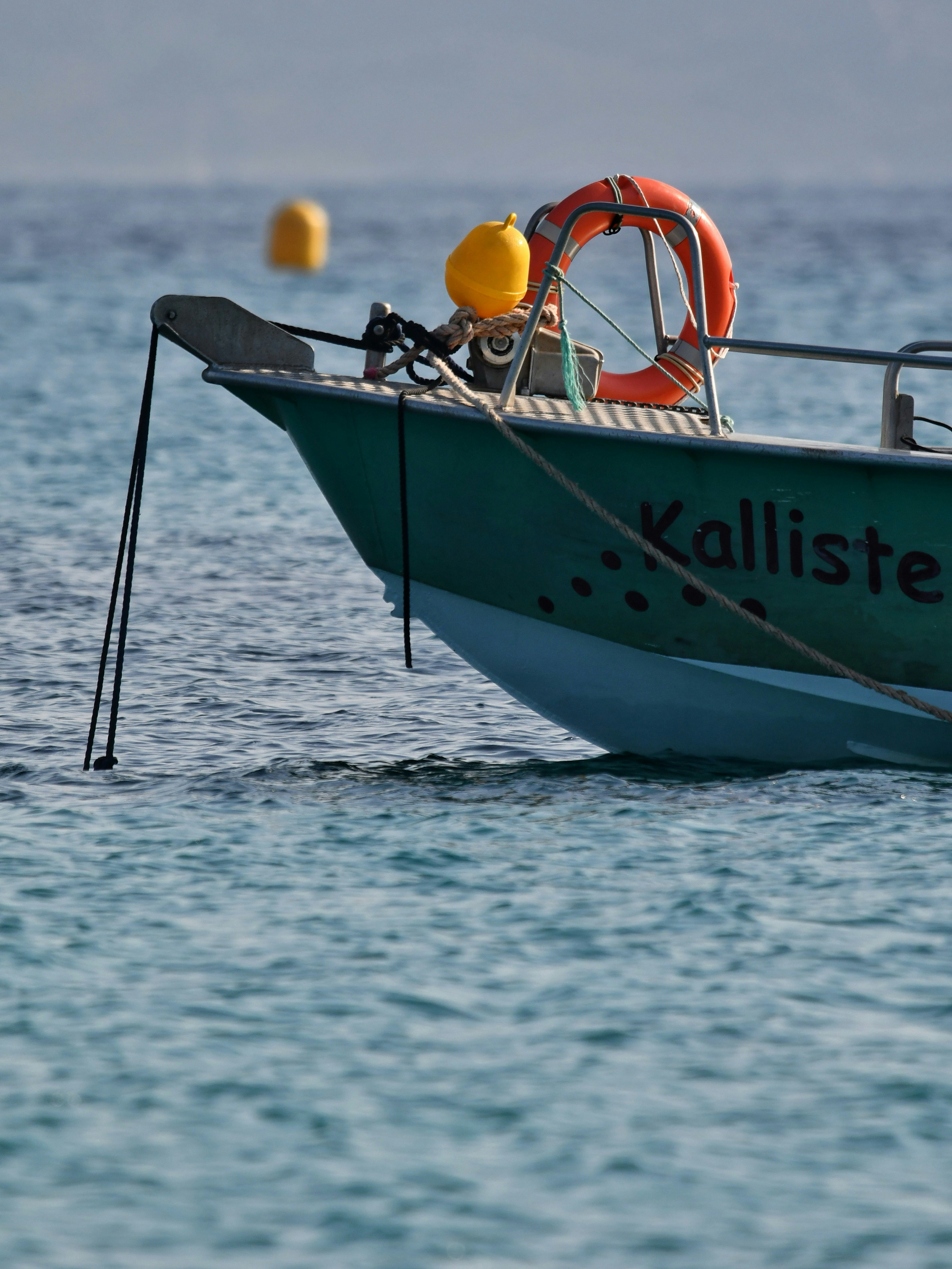 Globus Maritime Sets Date for the Release of Second Quarter and First Half 2025 Results