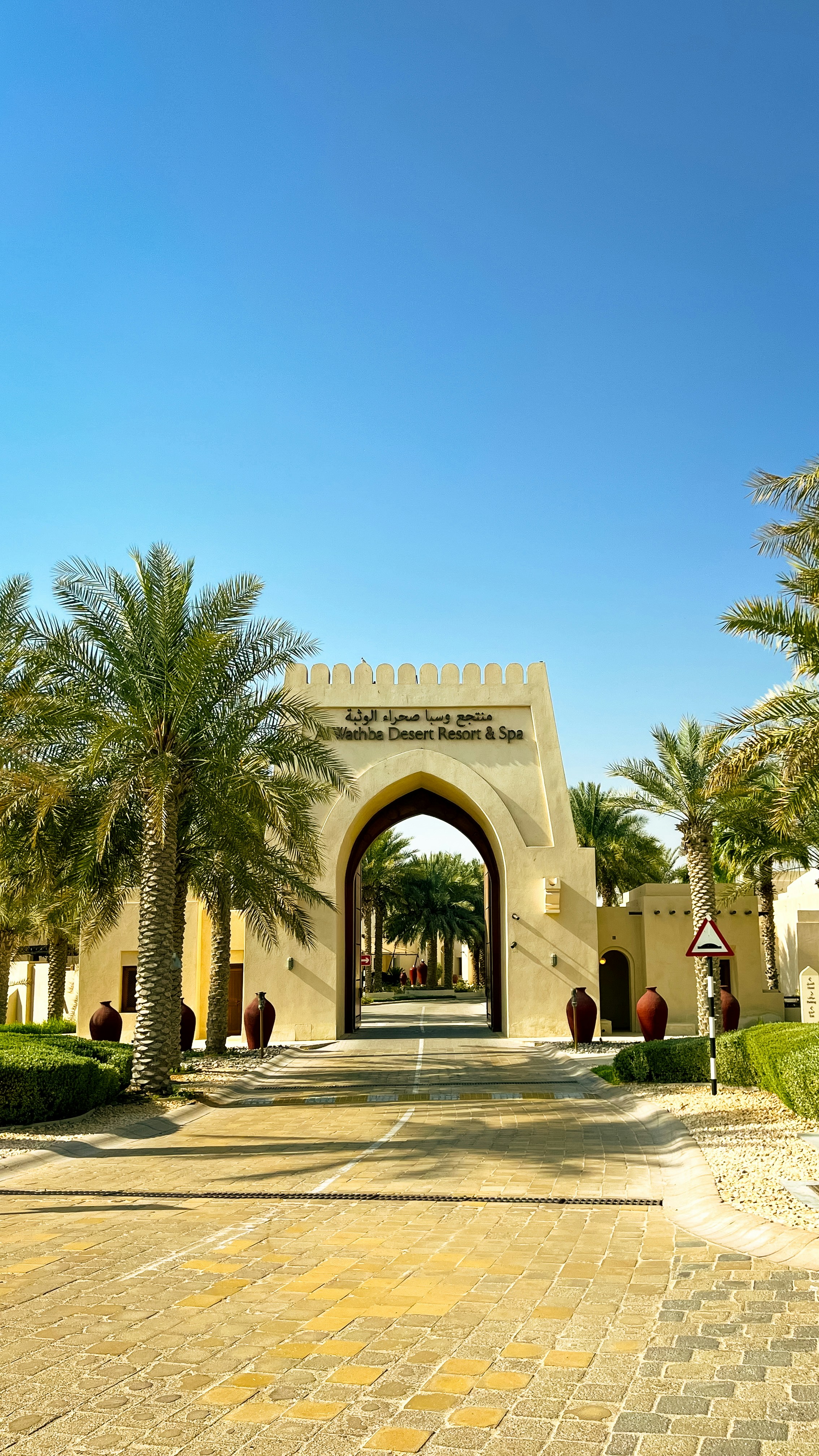 Photo by salman_sidheek