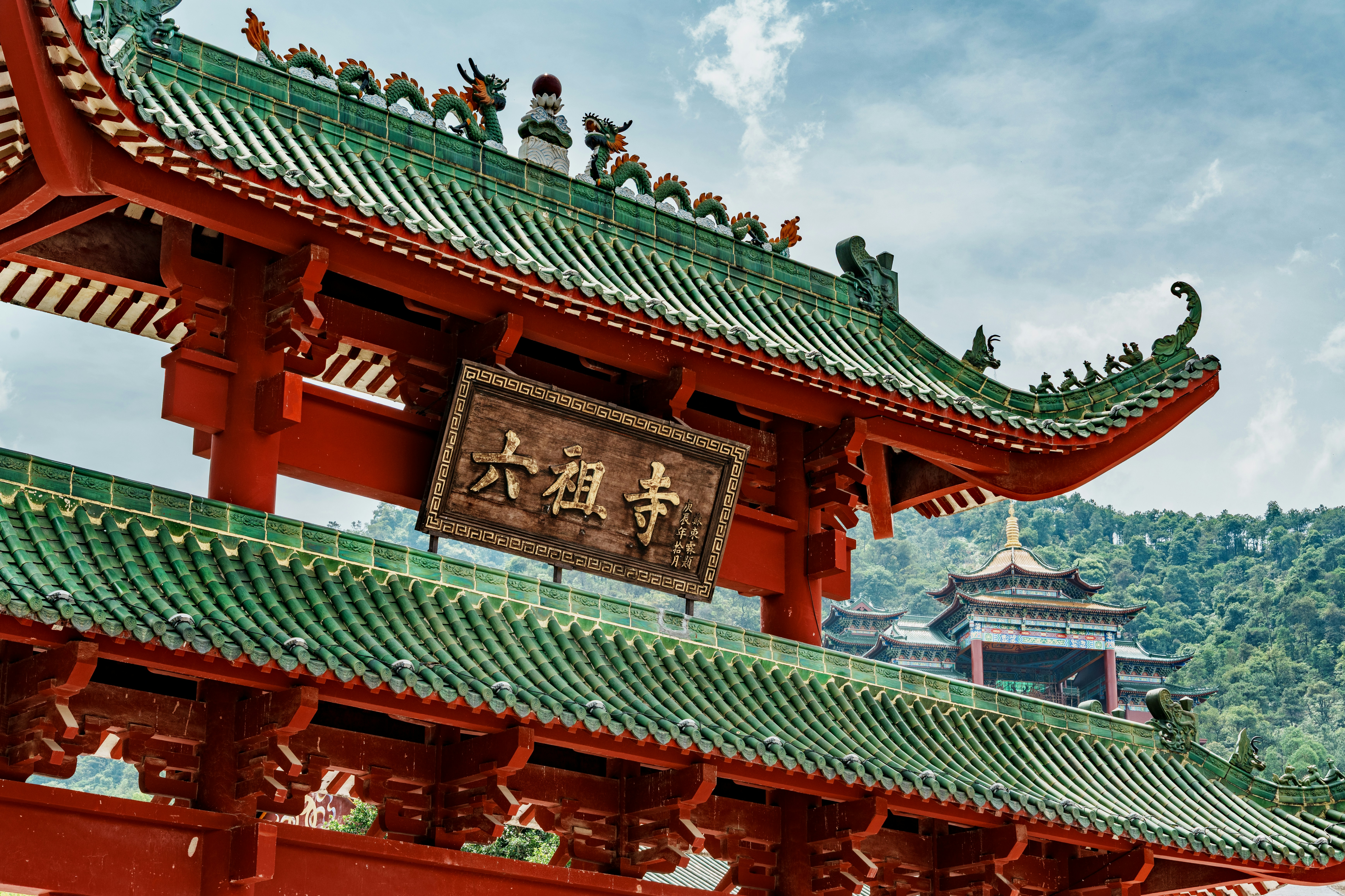 Photo by plasticine66