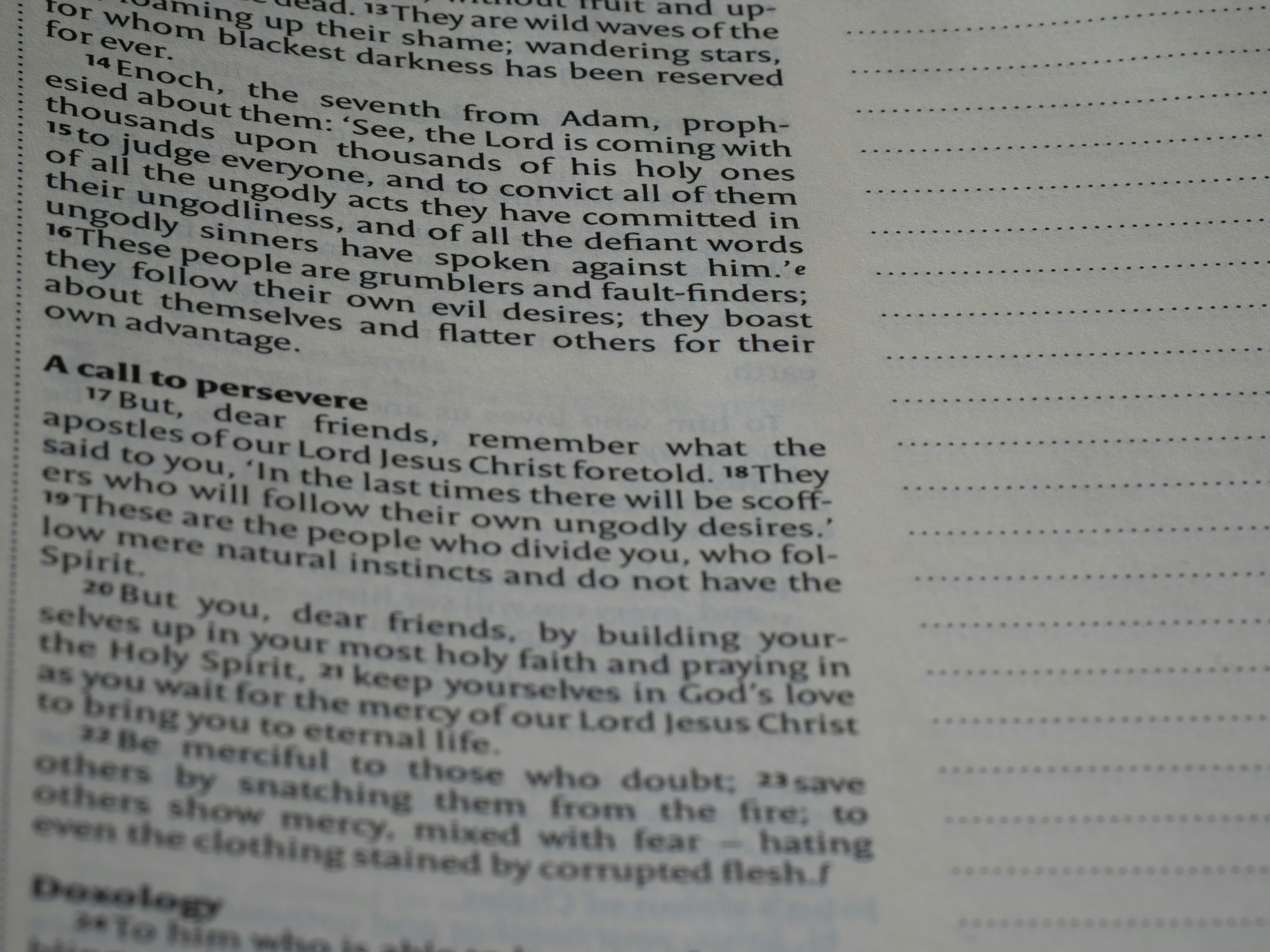 발바닥 티눈 수술