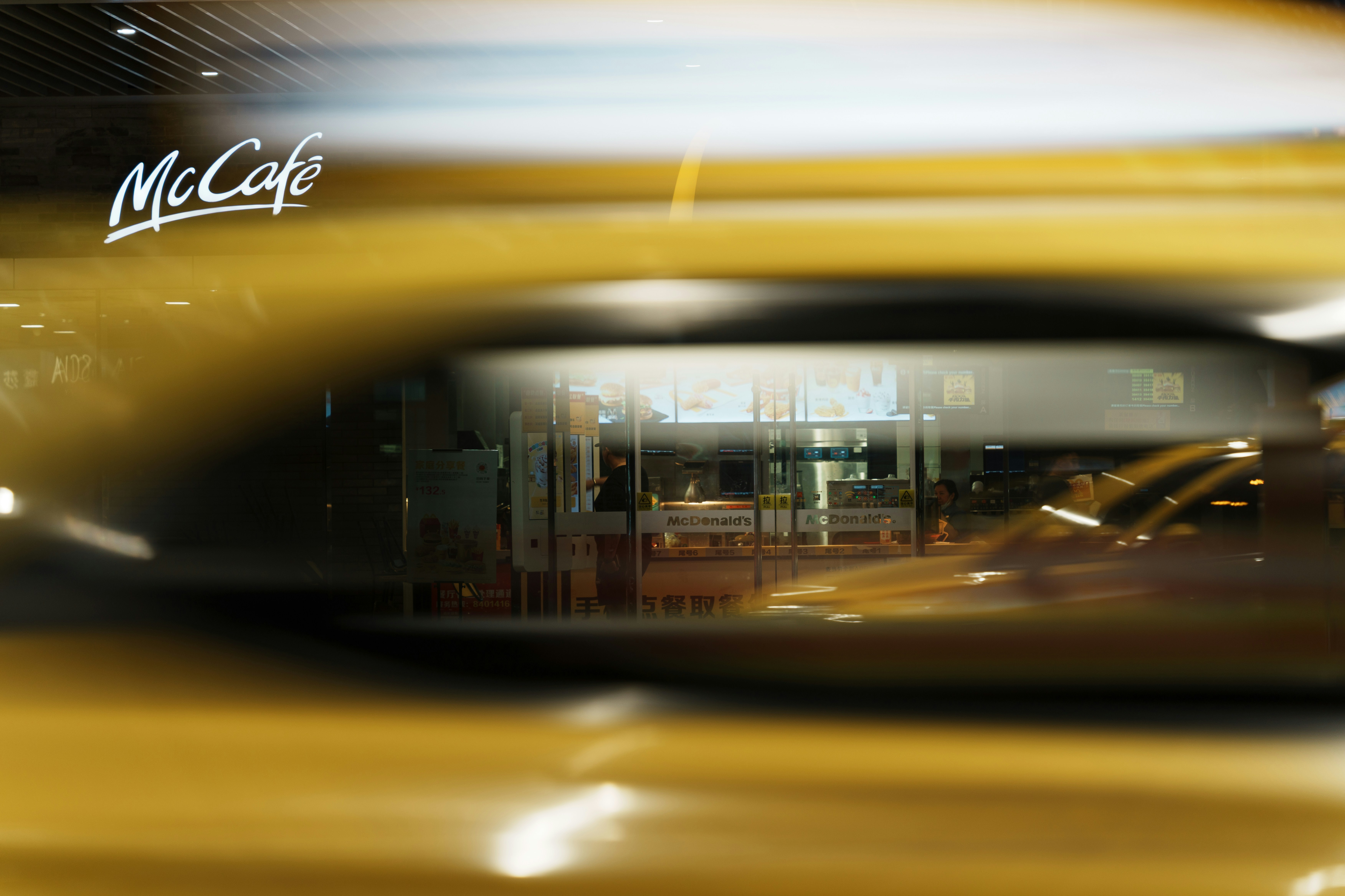 DriveCafe