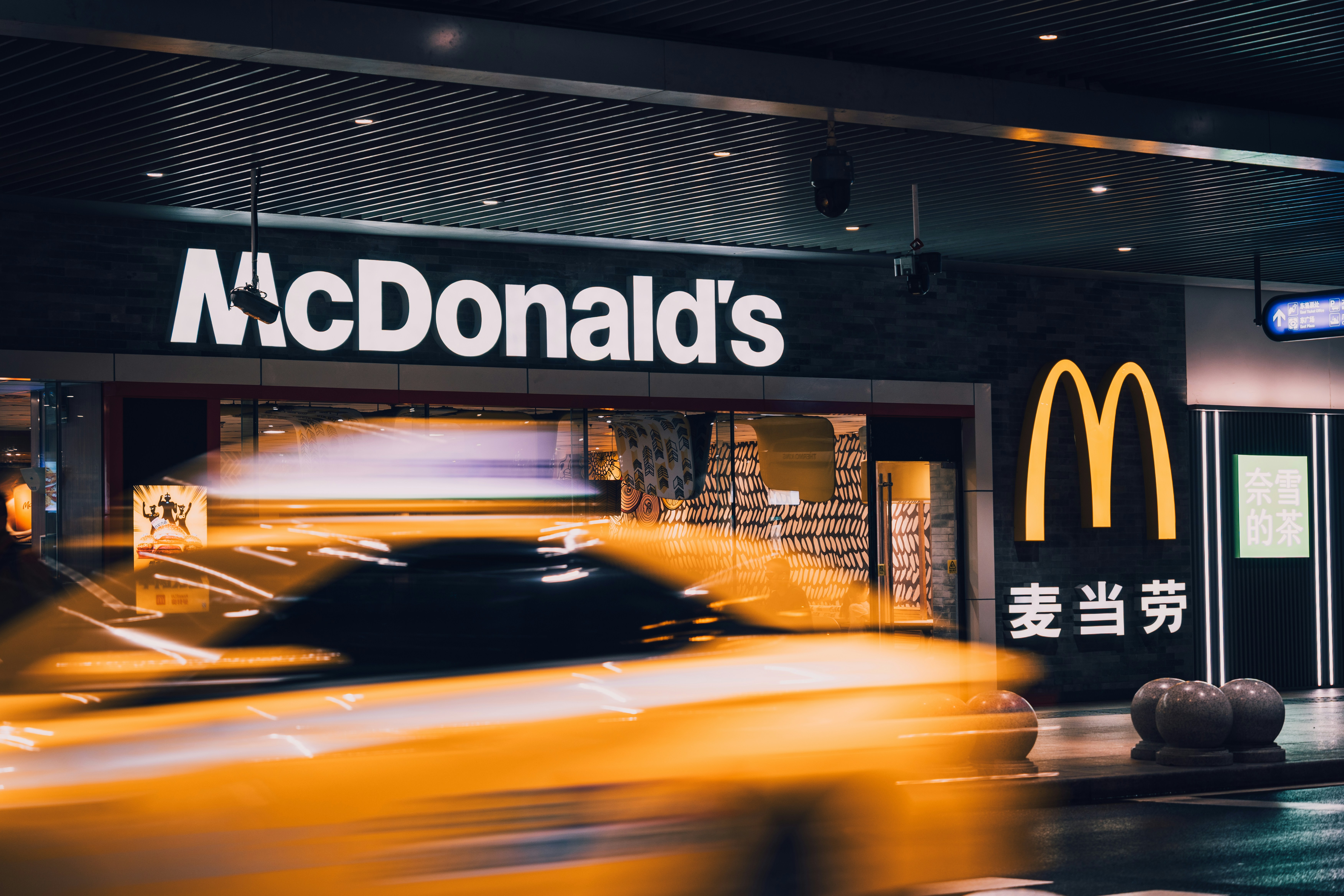 Photo by plasticine66