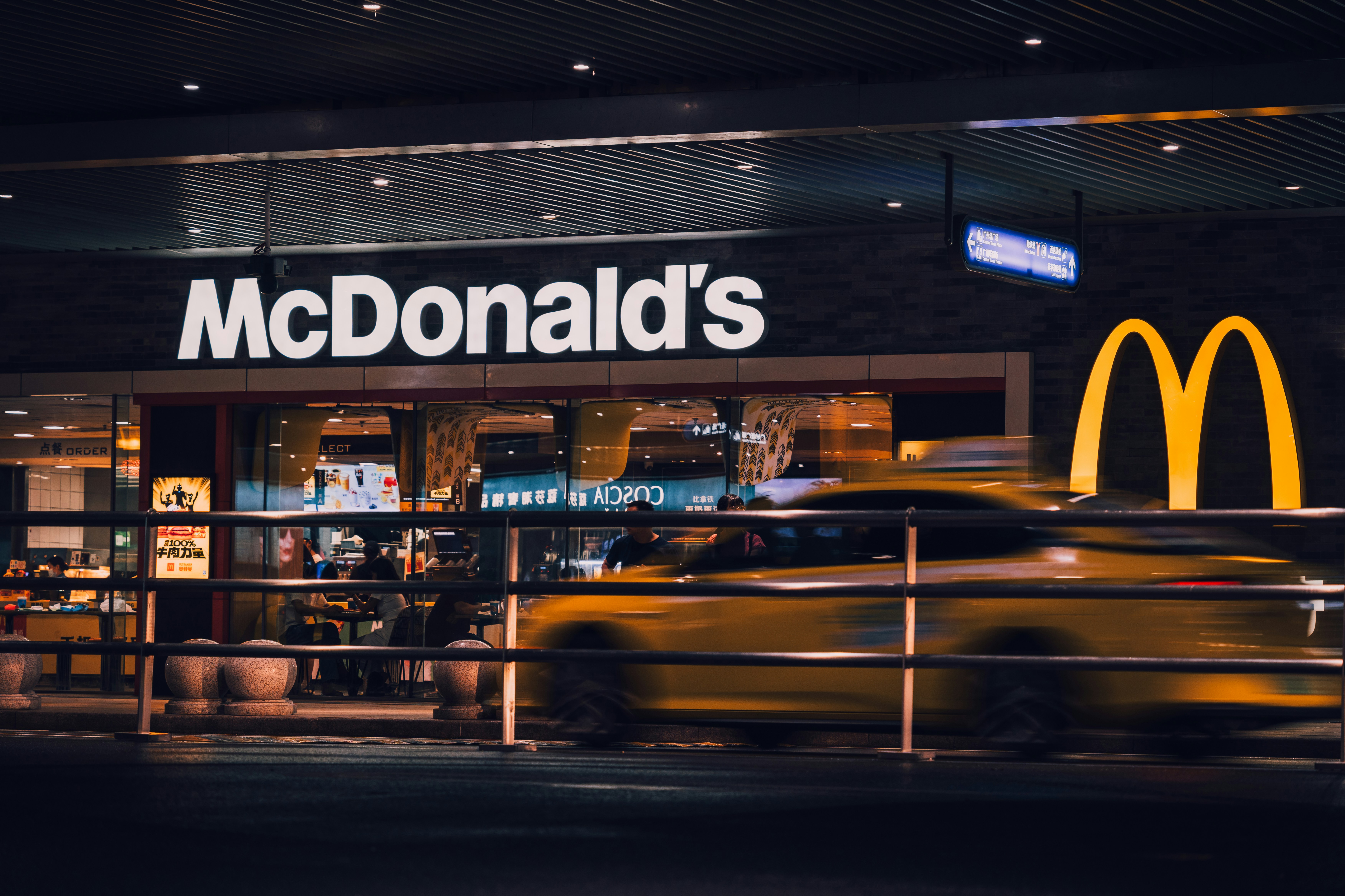 Photo by plasticine66