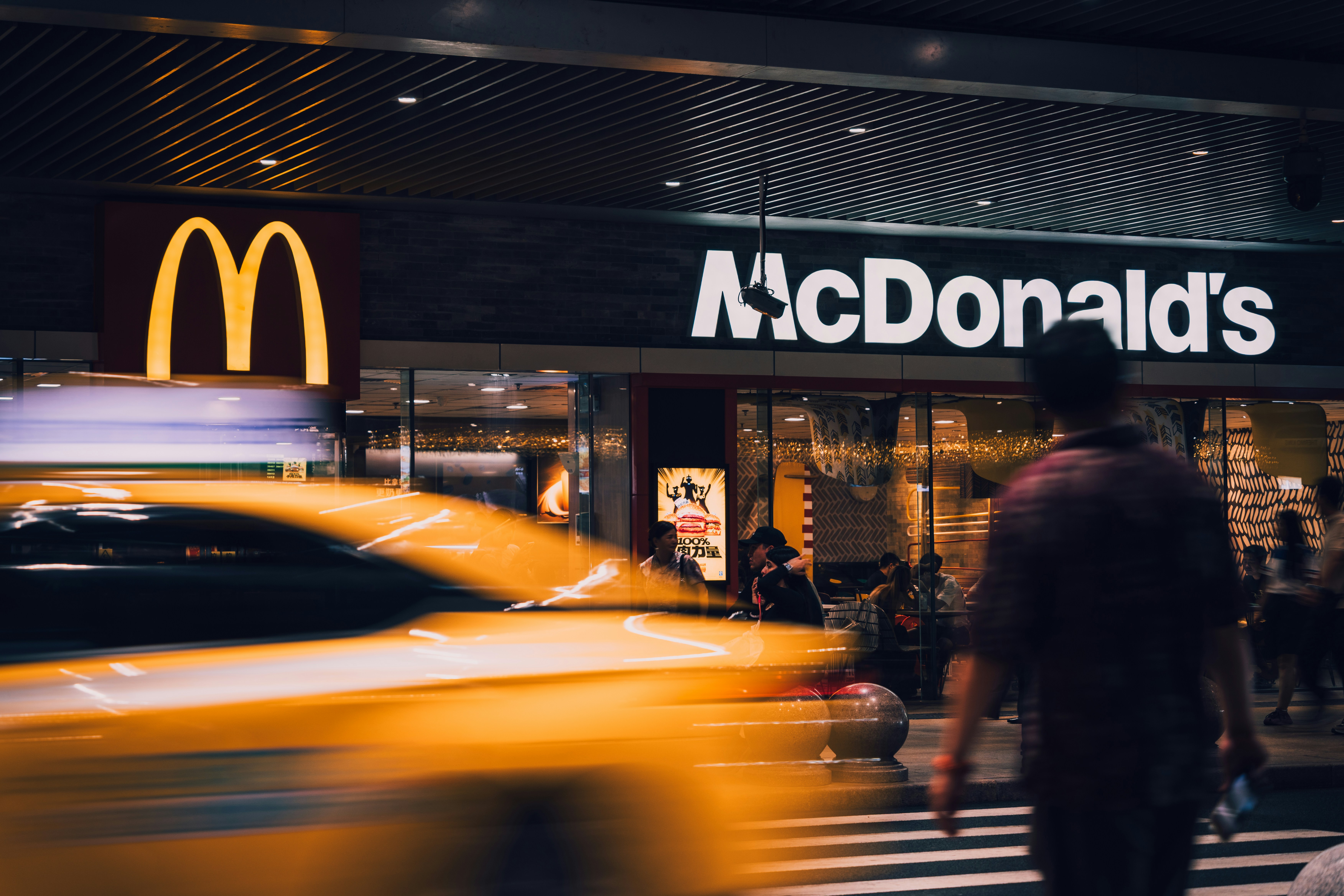 Photo by plasticine66