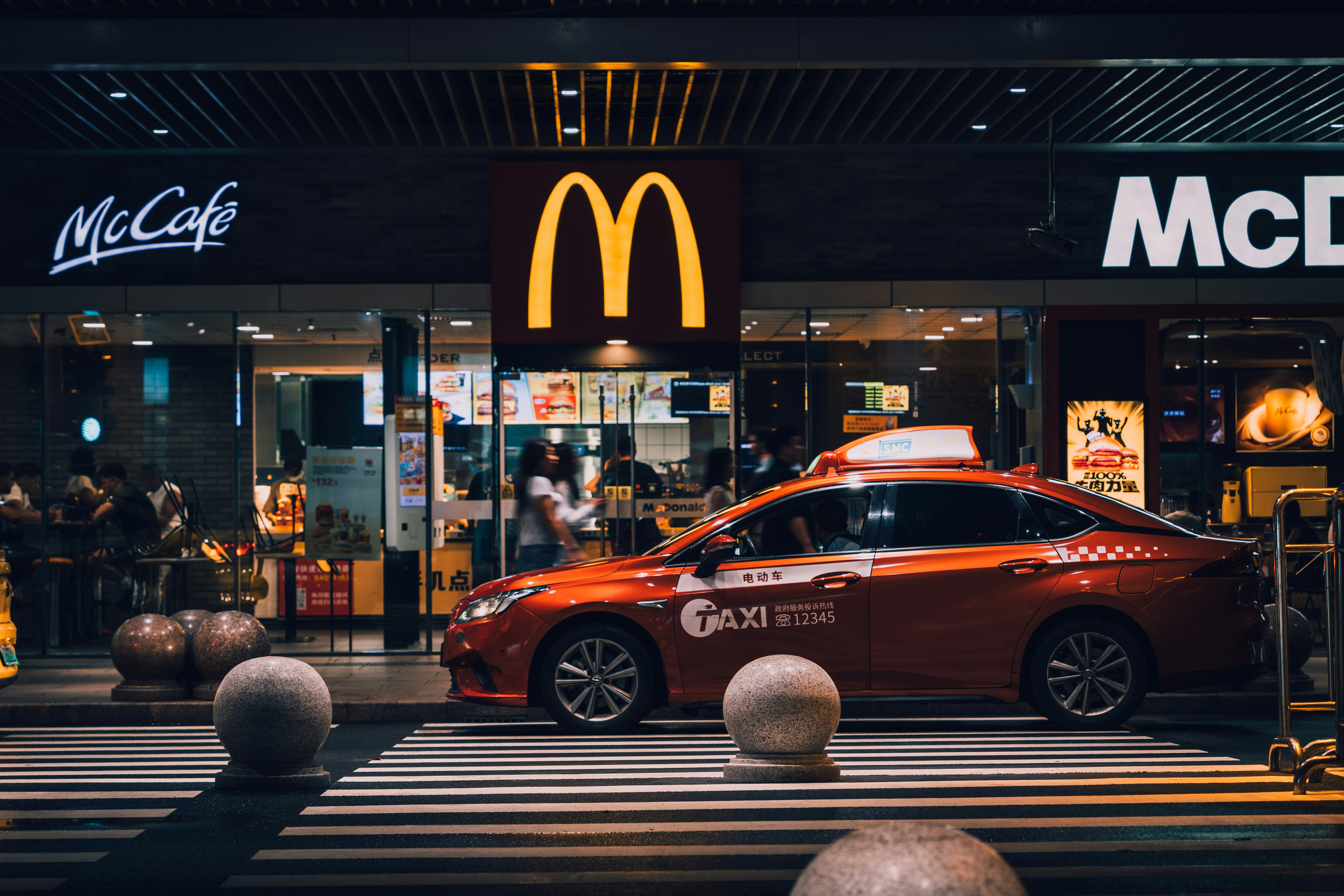 Photo by plasticine66