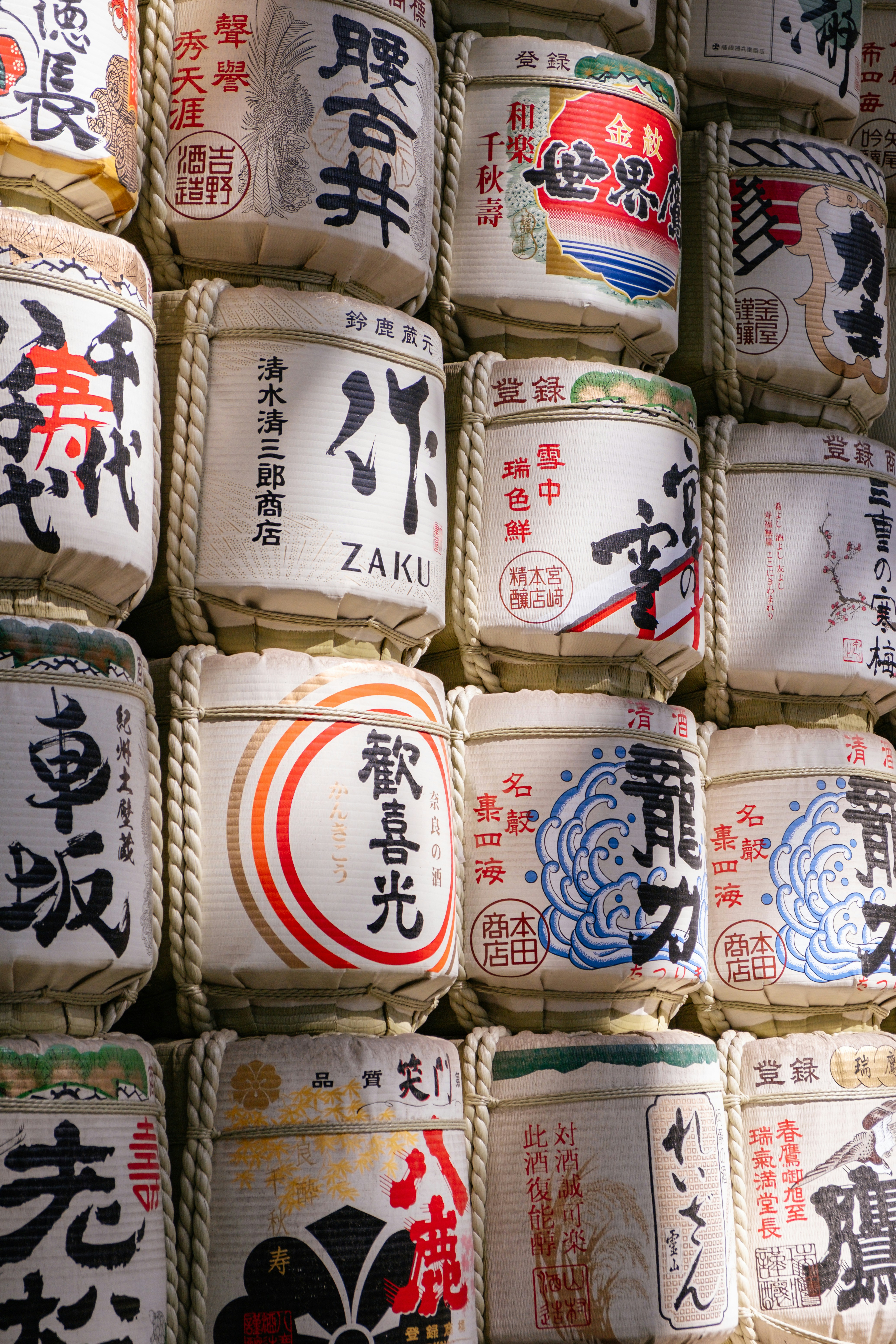 Photo by johanmouchet