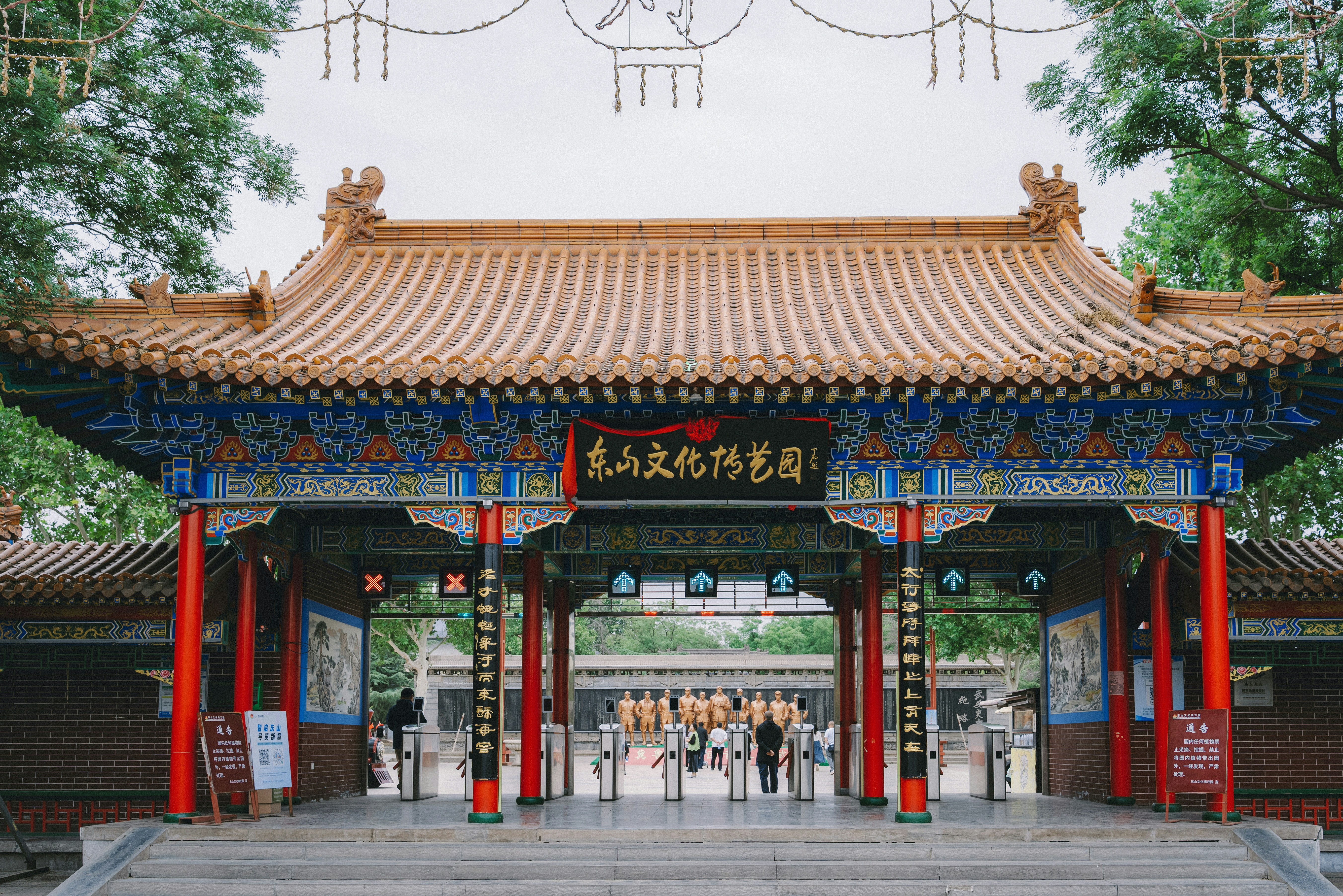 Photo by wangbinghua