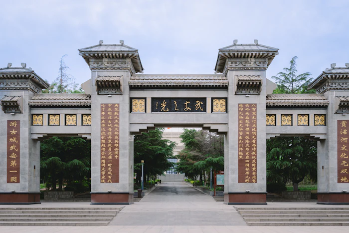 Stone gateway entrance at a university in Hangzhou