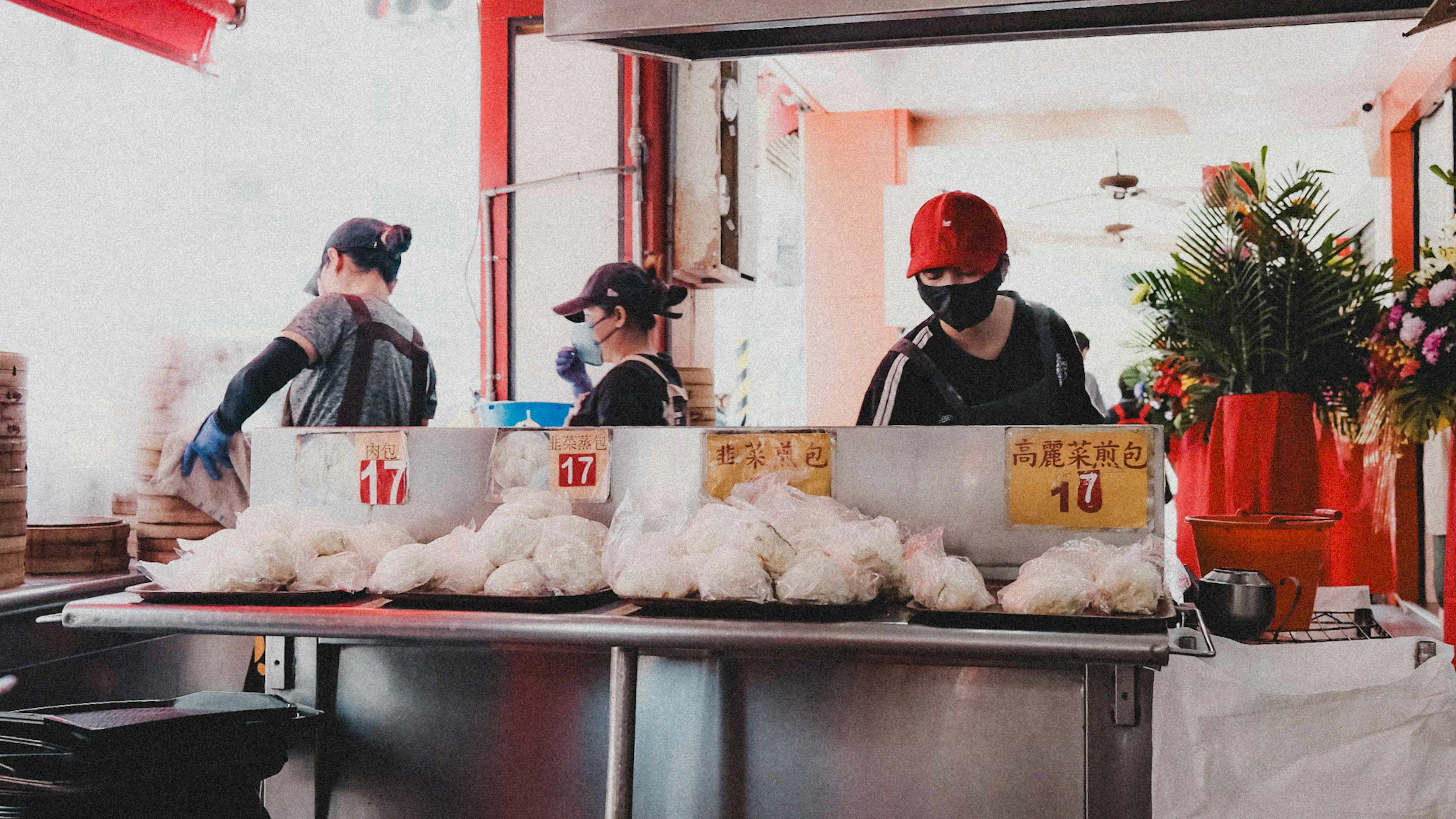 Kaohsiung Night Market photo 2