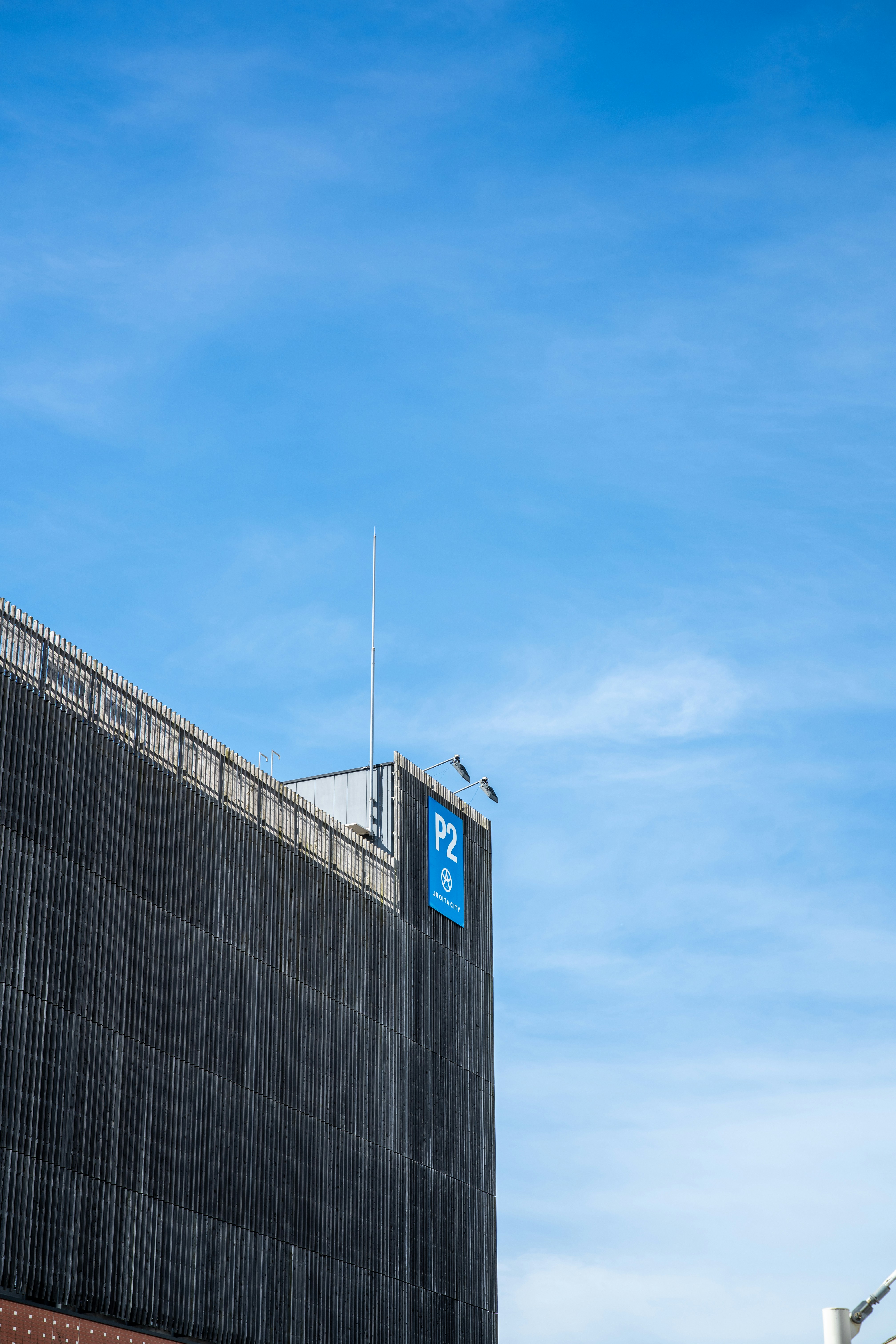Citigroup Maintains Neutral on A.O. Smith, Lowers Price Target to $72