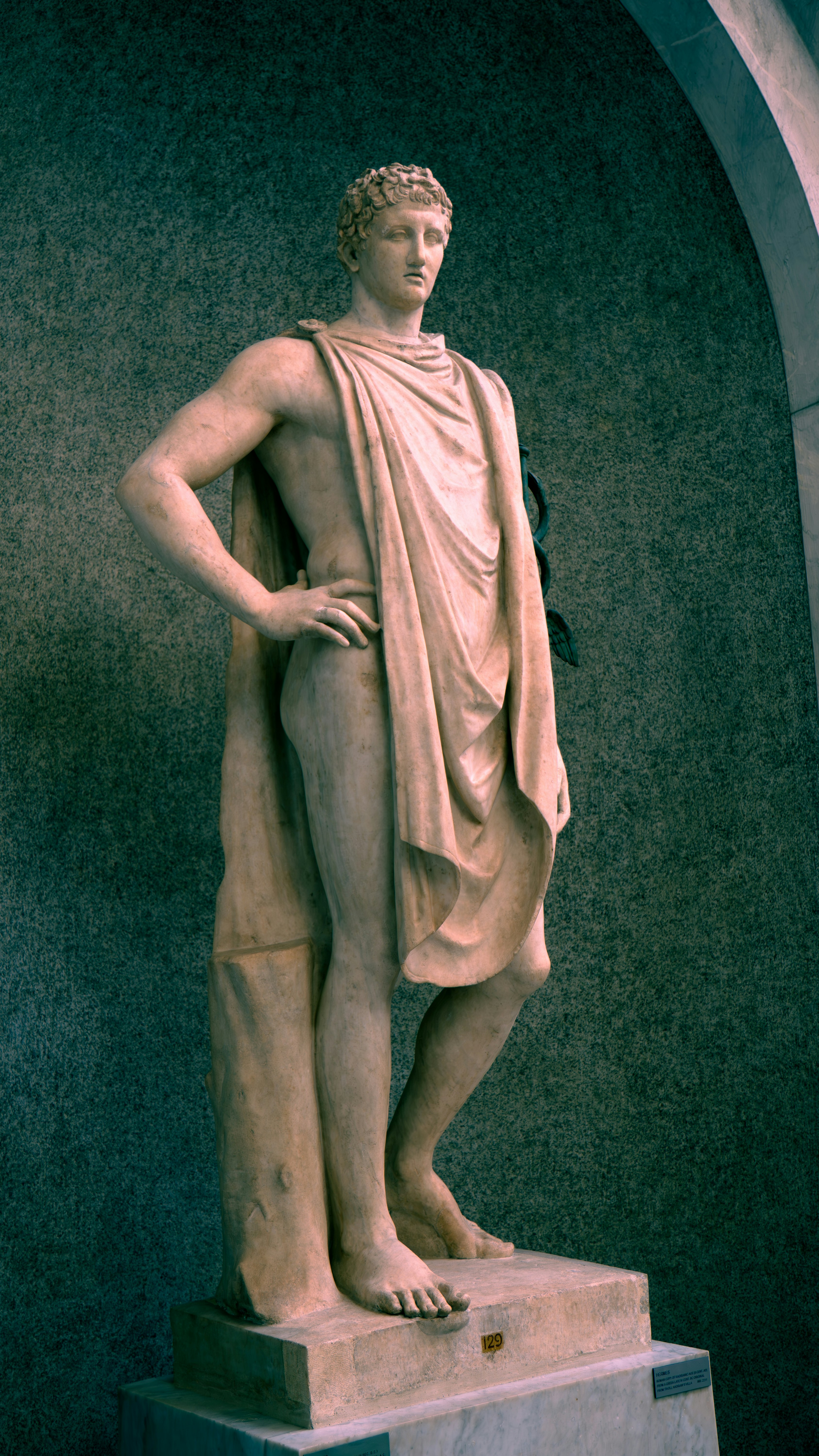 Χάλκινα κατώφλια