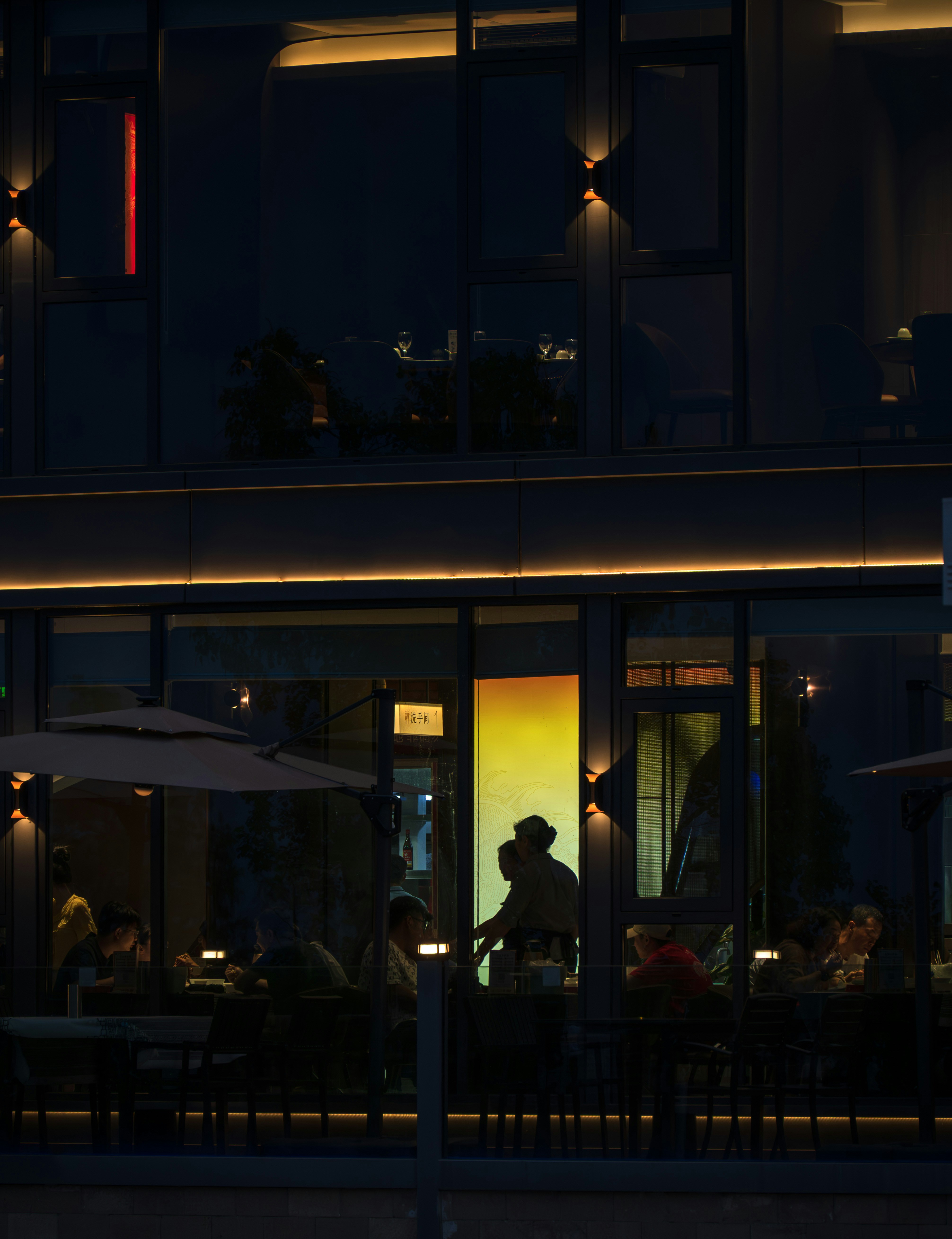 Photo by excellentcx