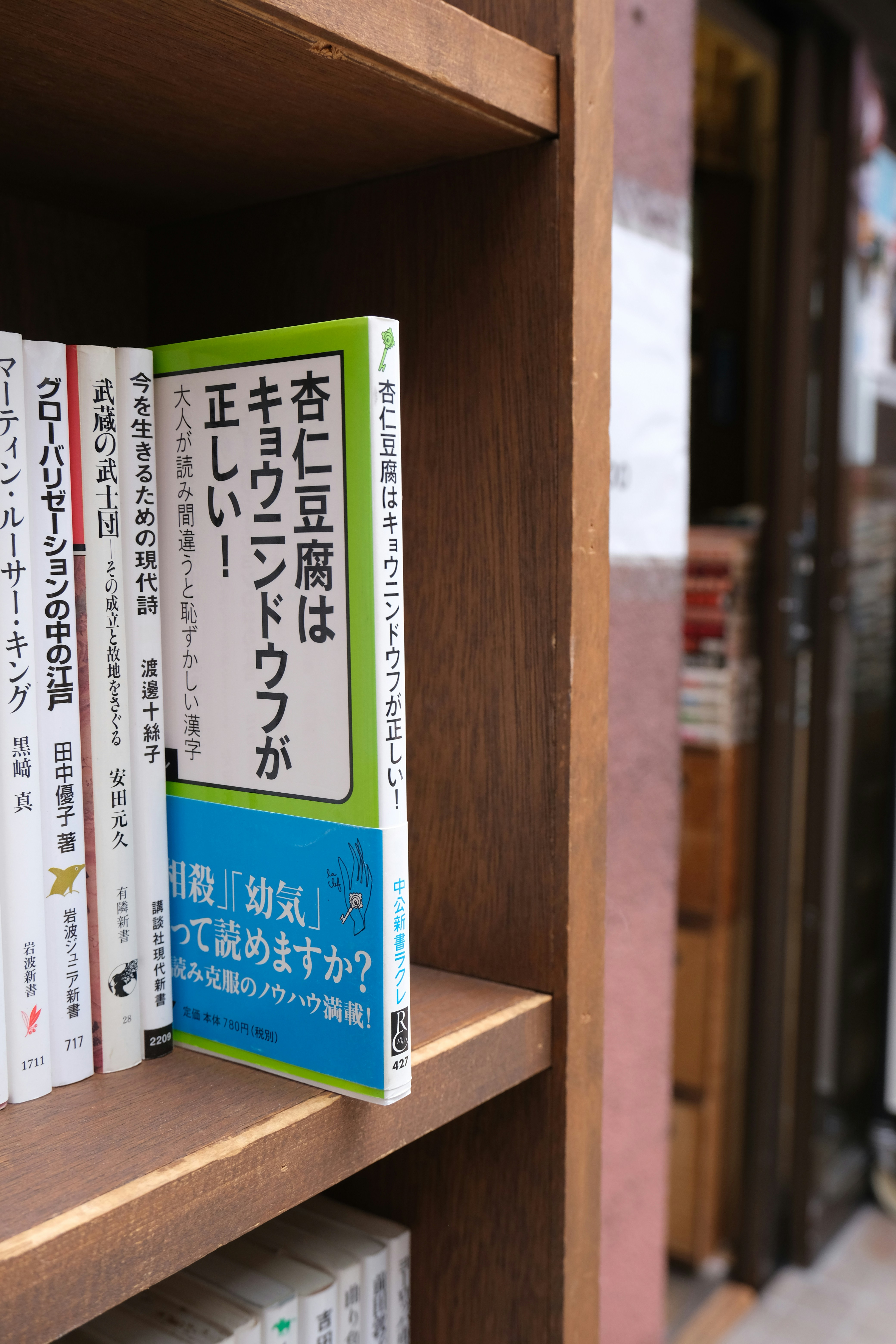 Photo by koharutm