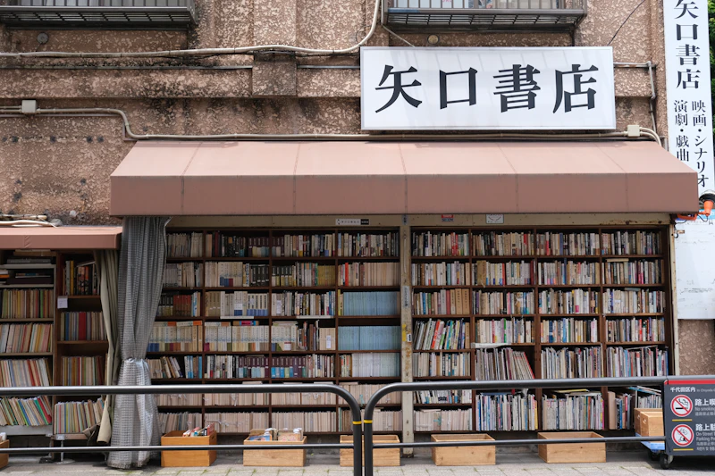 本がぎっしり並ぶ日本の書店